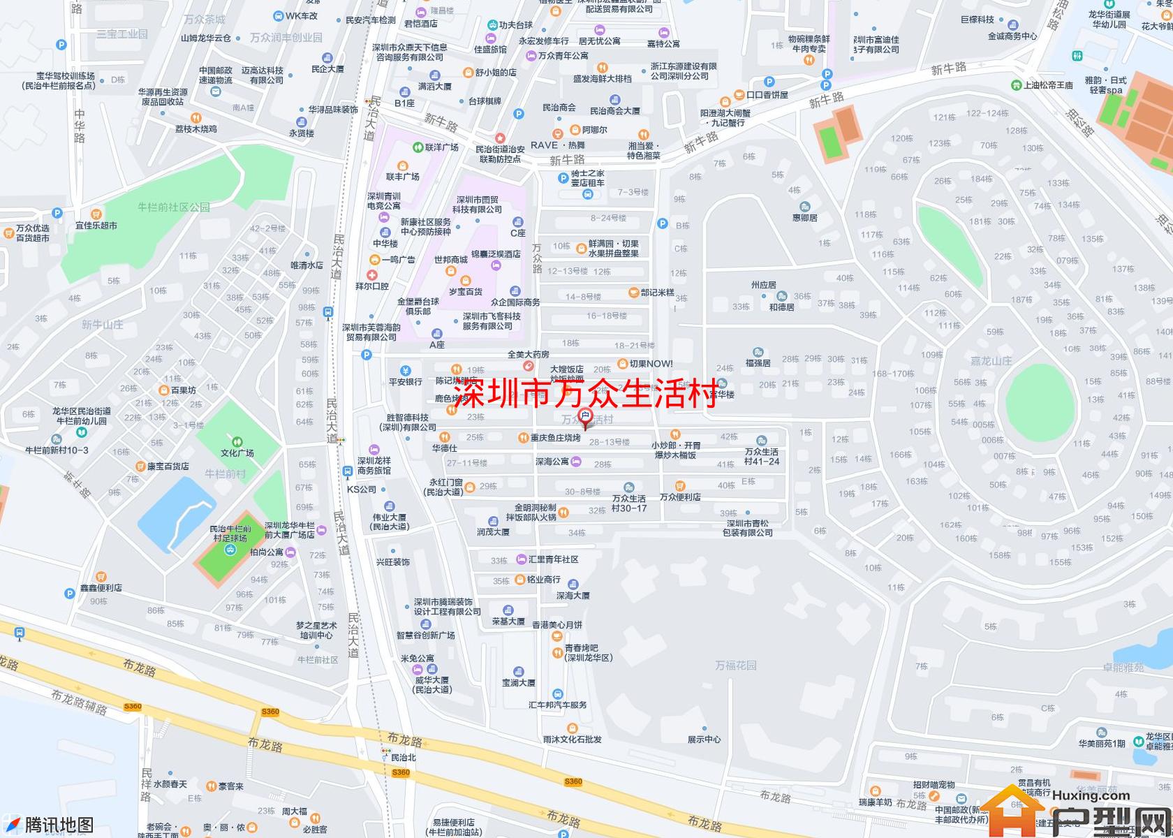 万众生活村小区 - 户型网