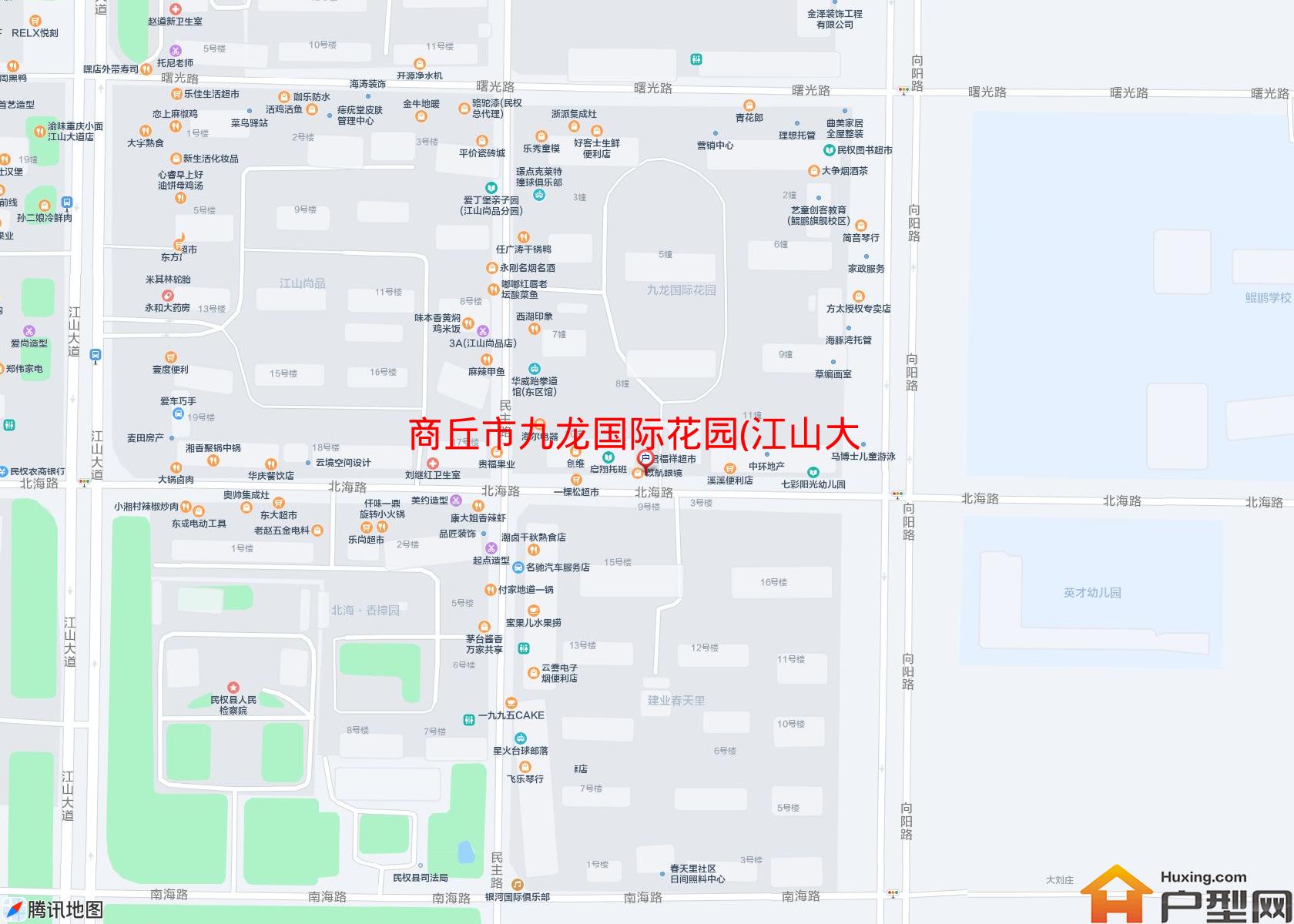 九龙国际花园(江山大道)小区 - 户型网