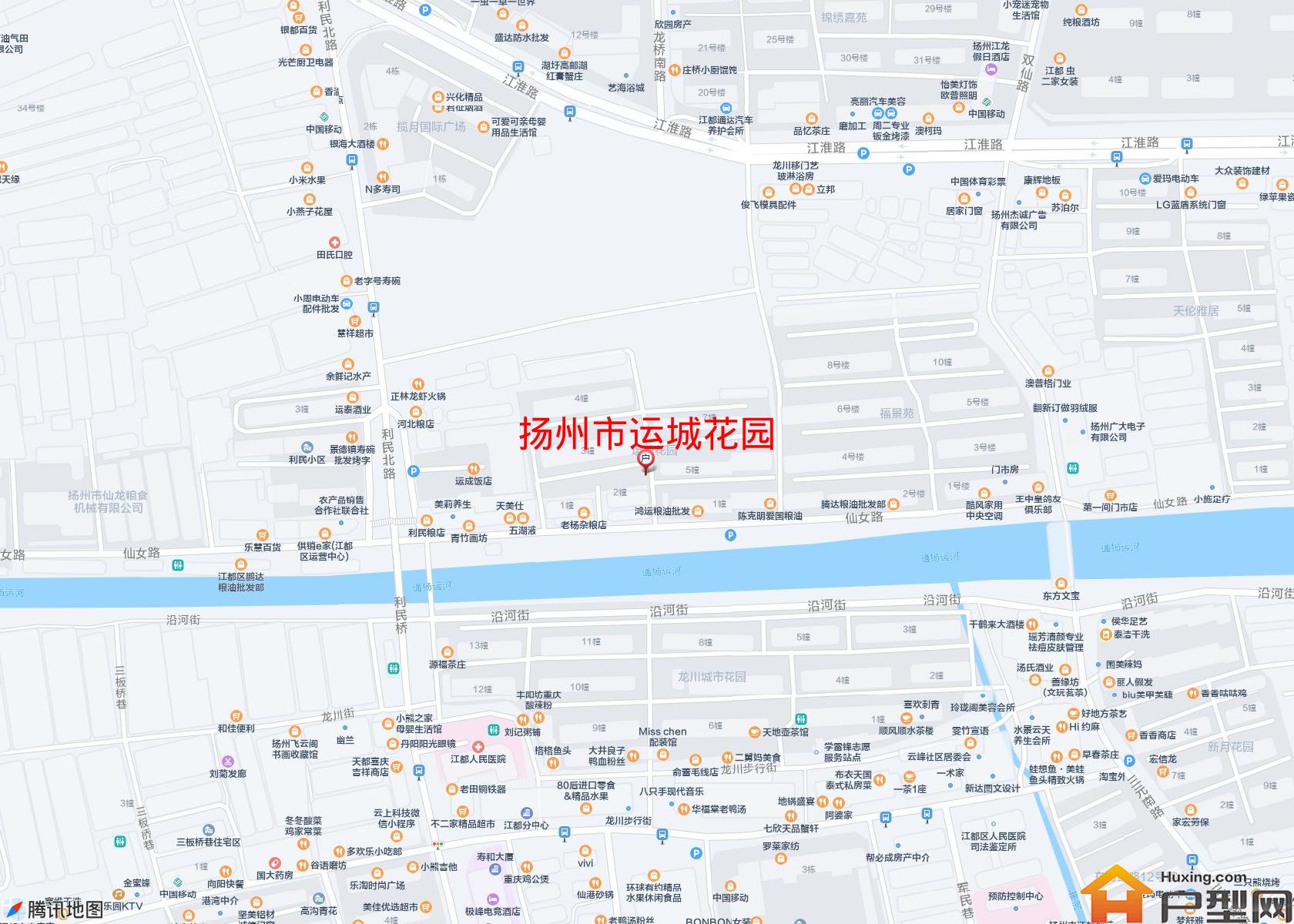 运城花园小区 - 户型网