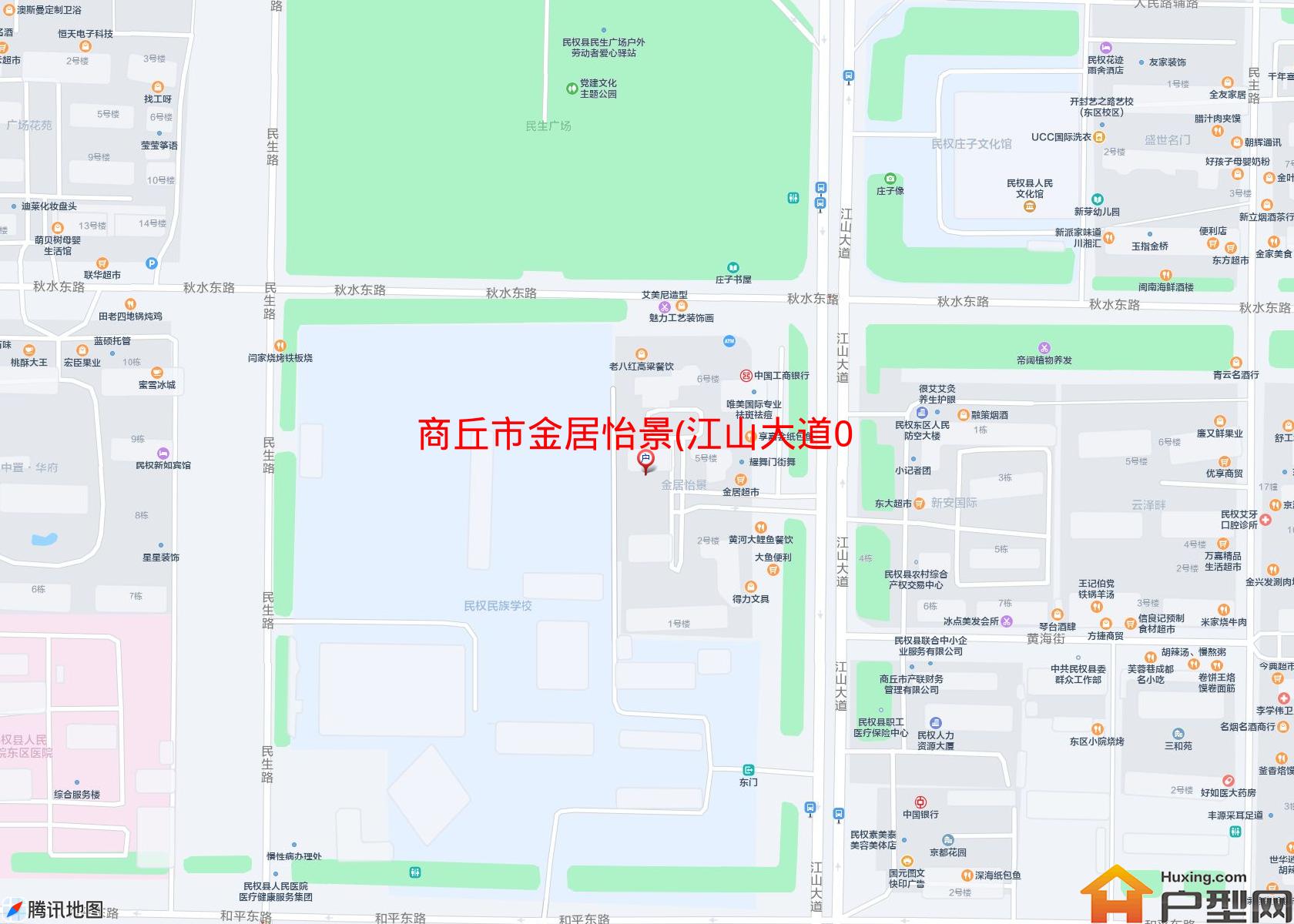 金居怡景(江山大道006号)小区 - 户型网