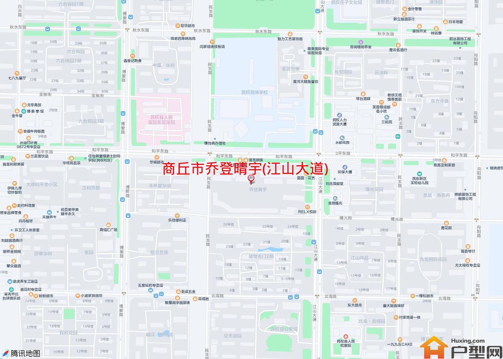乔登晴宇(江山大道)小区 - 户型网