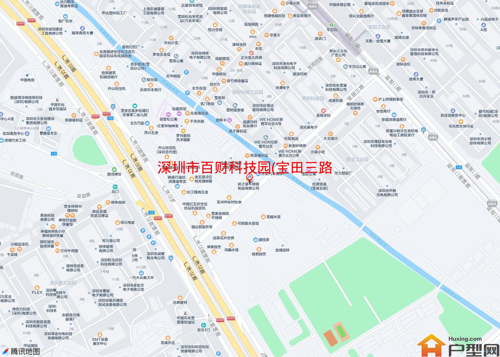 百财科技园(宝田三路)小区 - 户型网