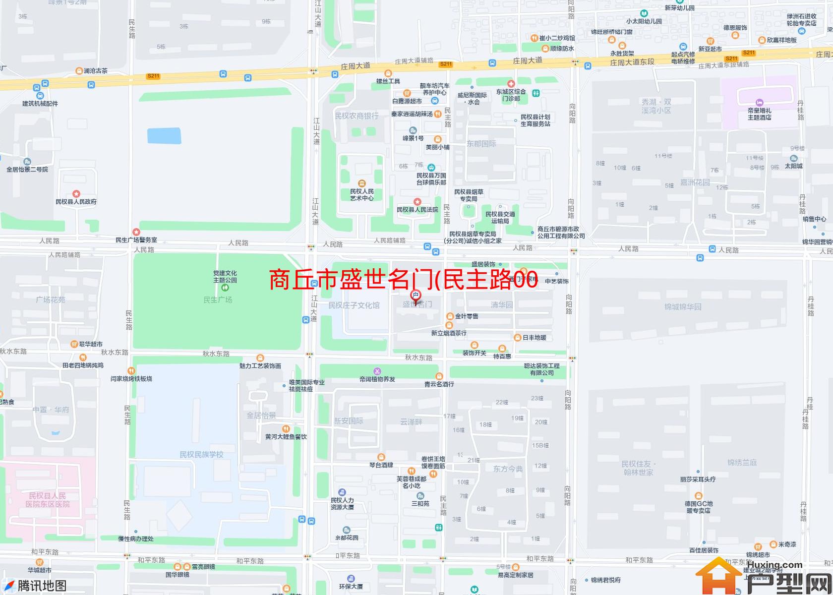 盛世名门(民主路008号)小区 - 户型网