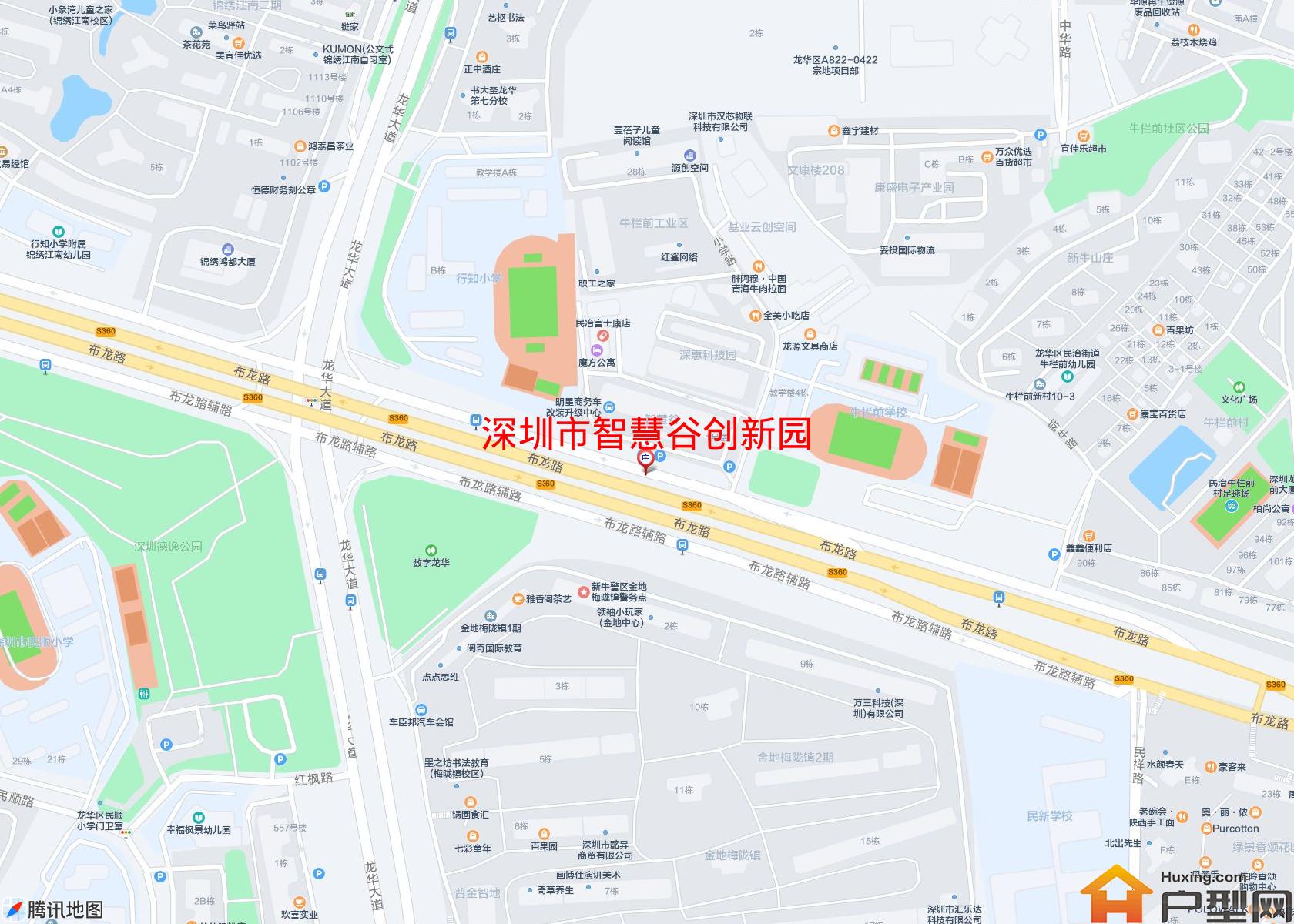 智慧谷创新园小区 - 户型网