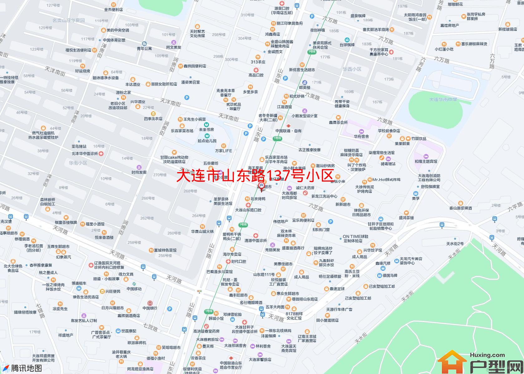 山东路137号小区小区 - 户型网