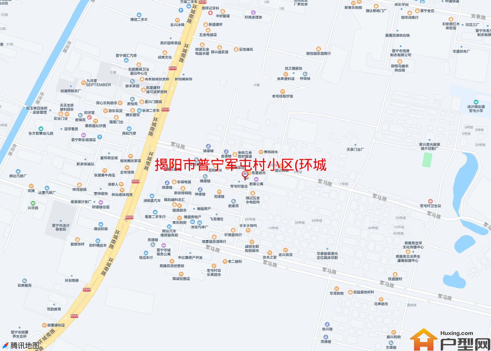 普宁军屯村小区(环城南路)小区 - 户型网