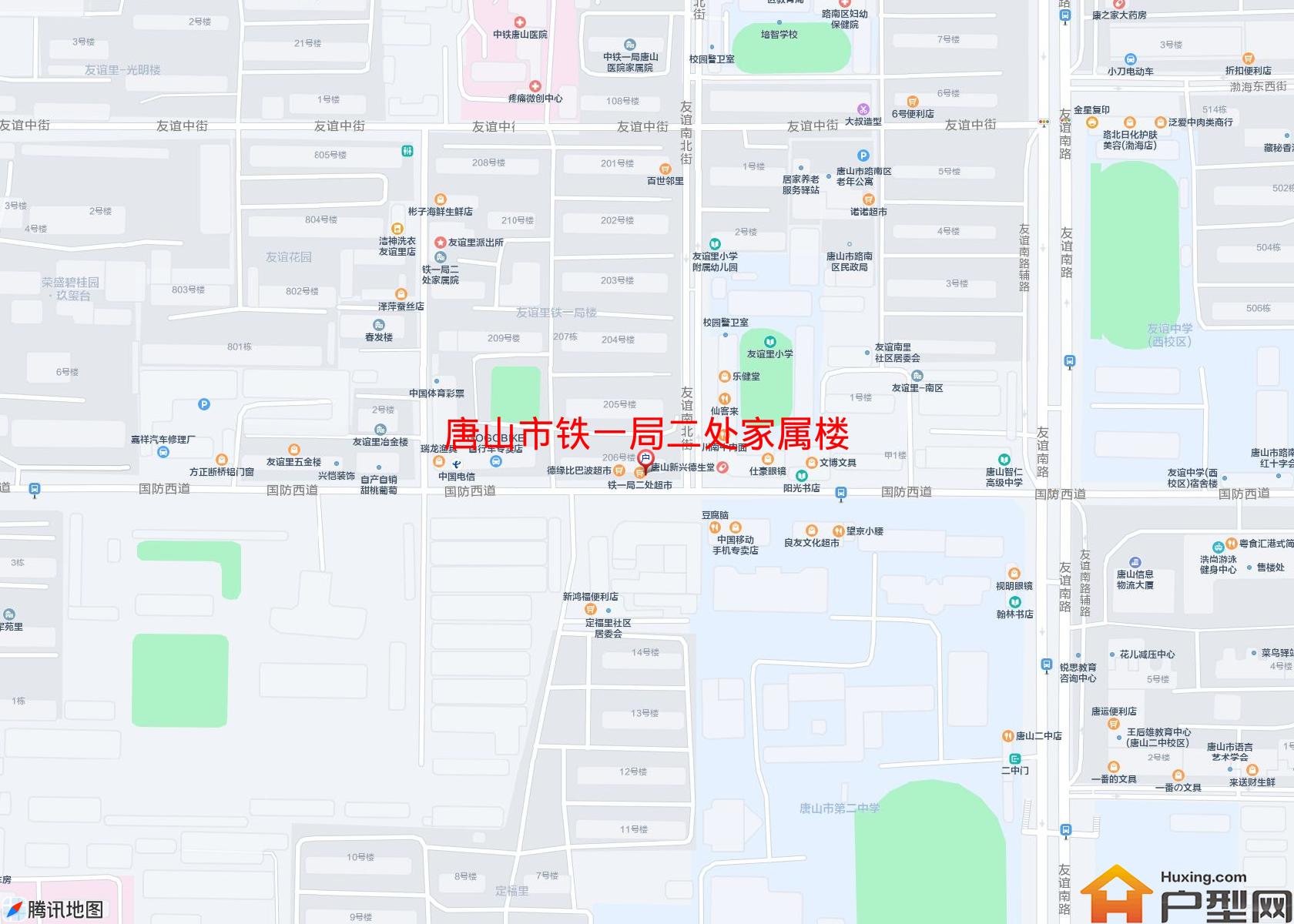 铁一局二处家属楼小区 - 户型网