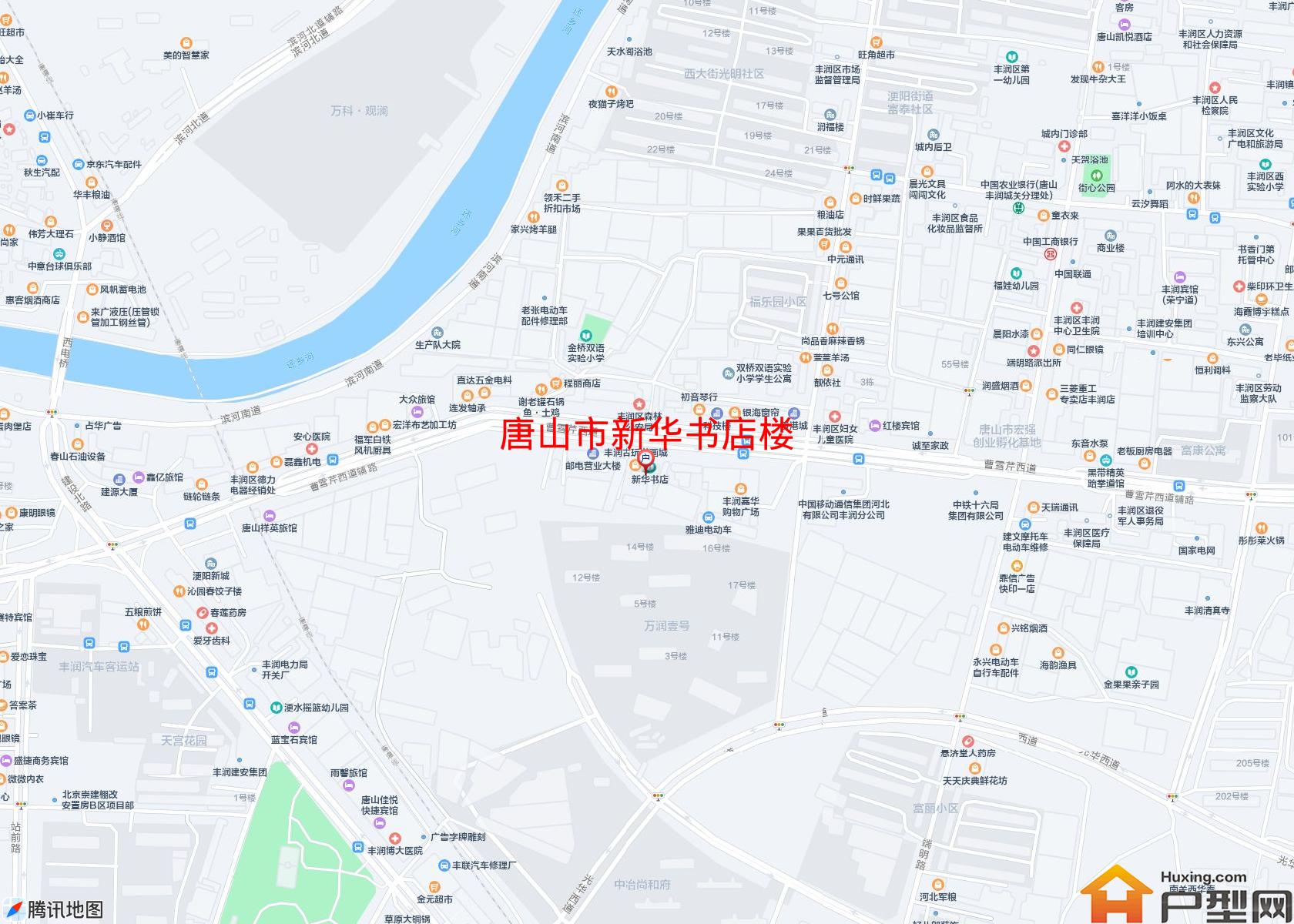 新华书店楼小区 - 户型网