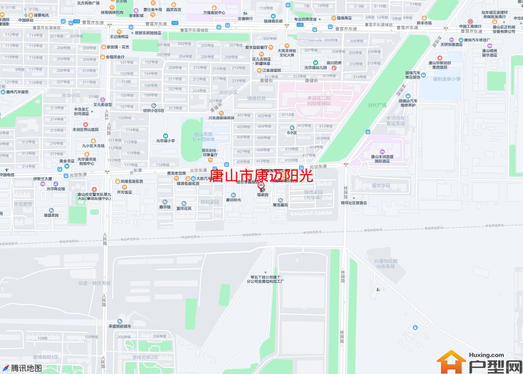 康迈阳光小区 - 户型网
