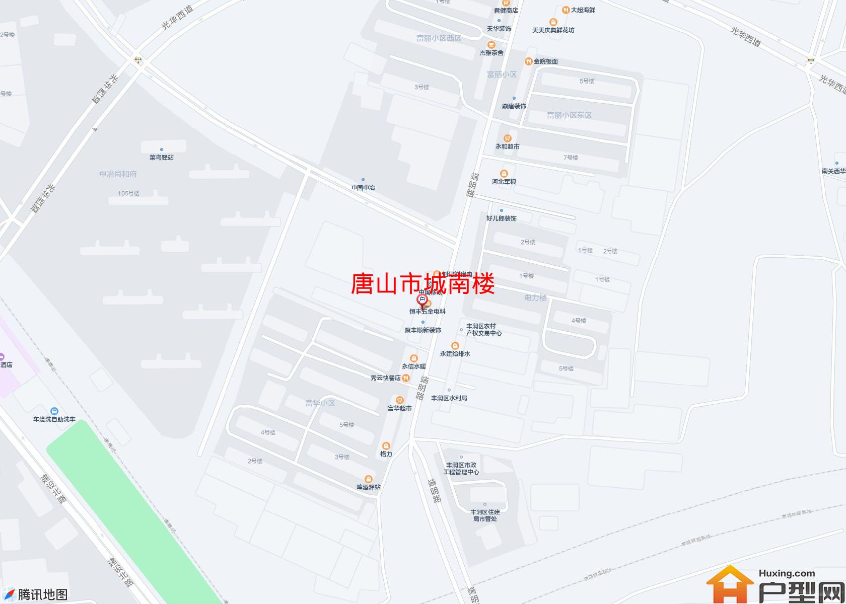 城南楼小区 - 户型网