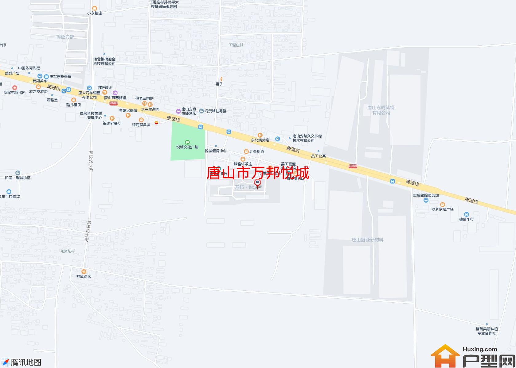 万邦悦城小区 - 户型网