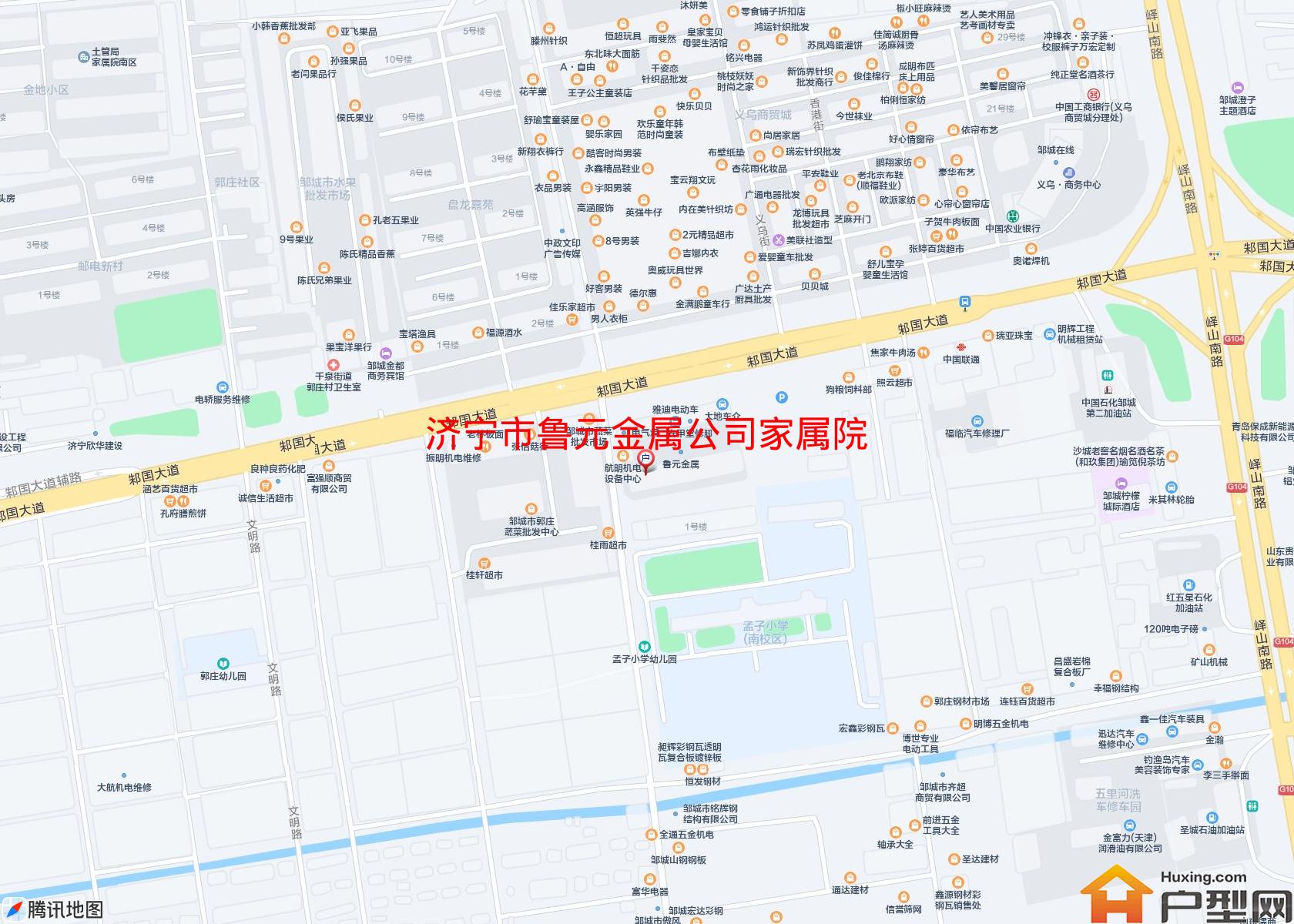鲁元金属公司家属院小区 - 户型网