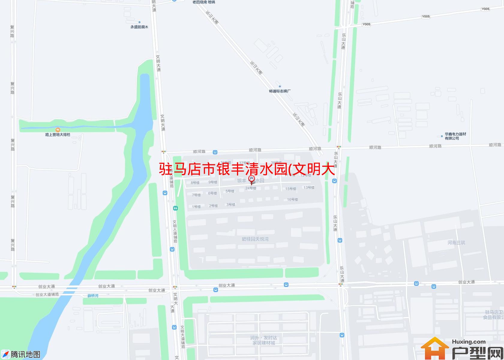 银丰清水园(文明大道)小区 - 户型网