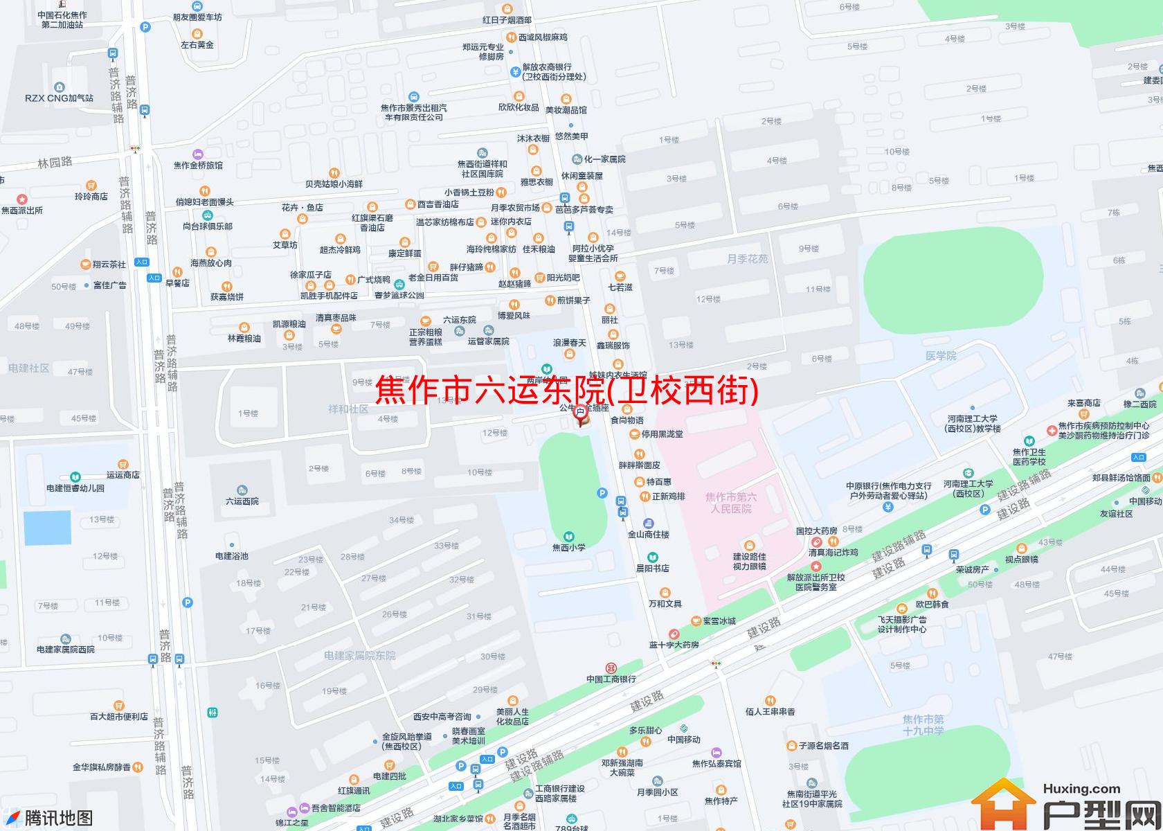六运东院(卫校西街)小区 - 户型网