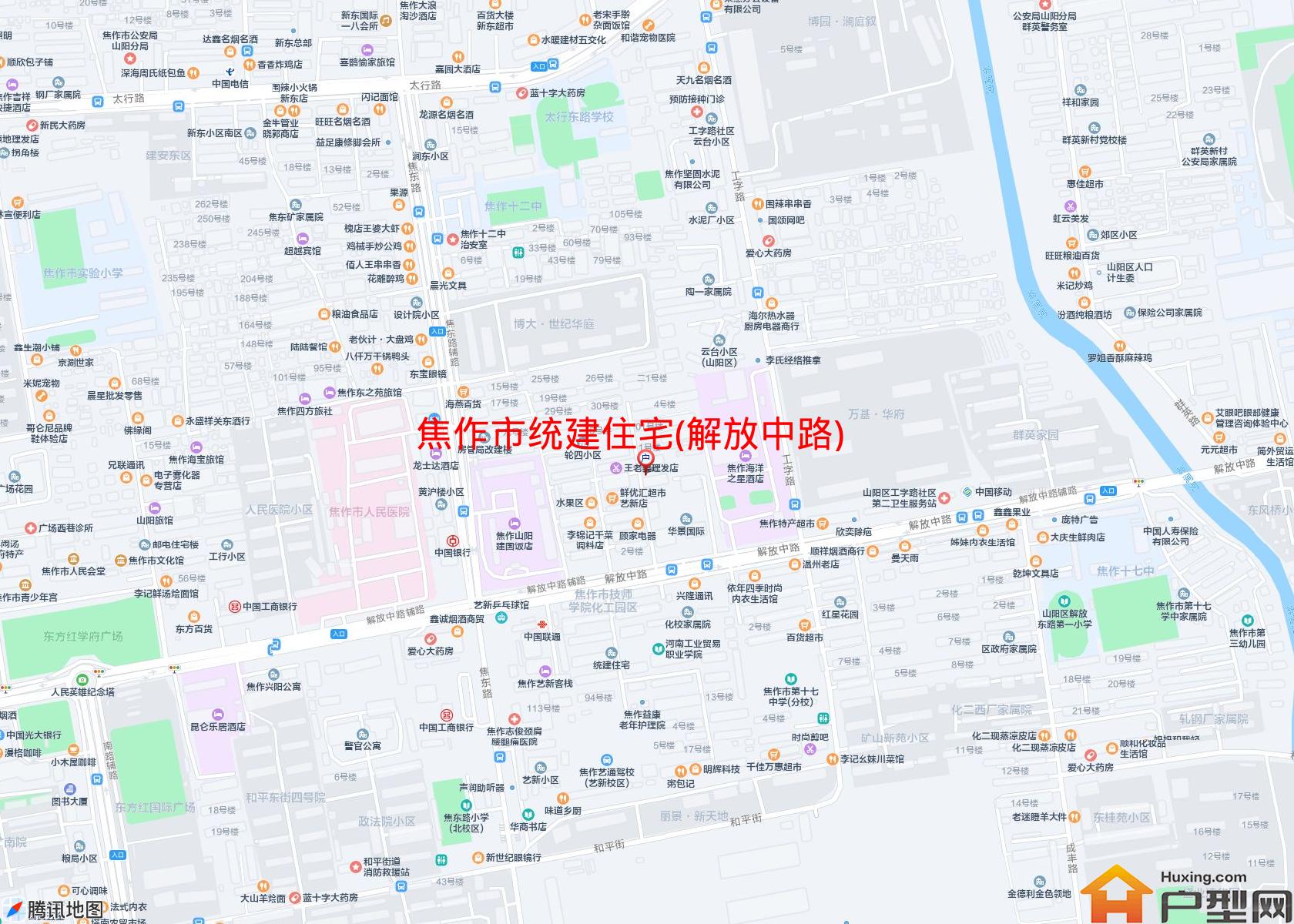 统建住宅(解放中路)小区 - 户型网