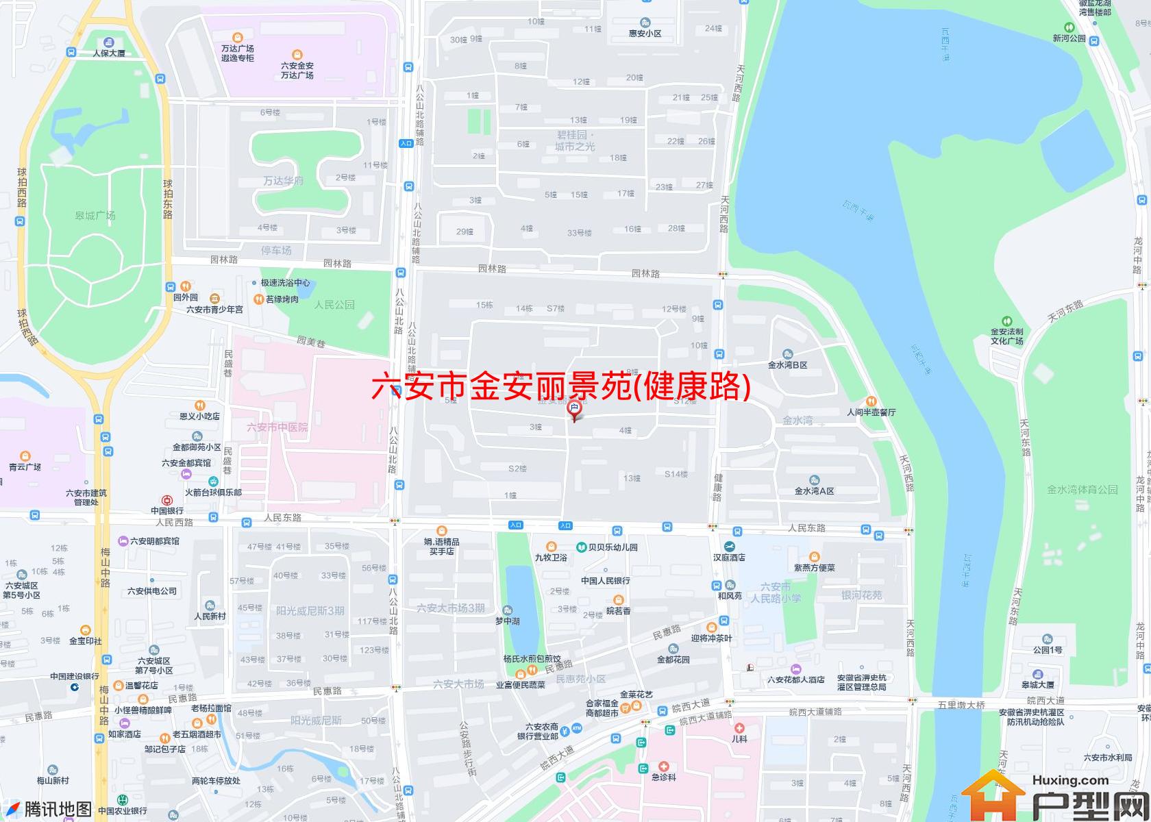 金安丽景苑(健康路)小区 - 户型网