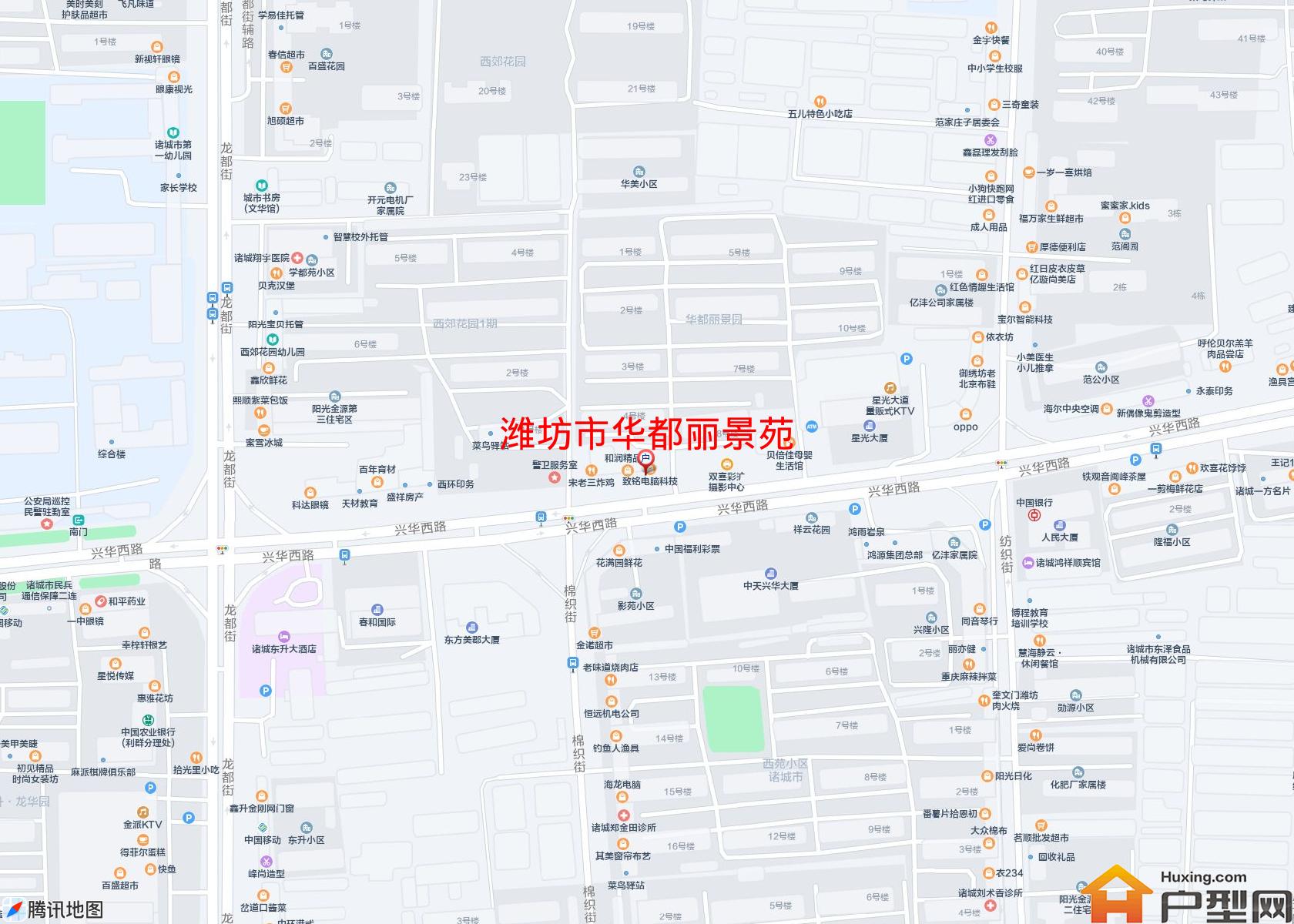 华都丽景苑小区 - 户型网