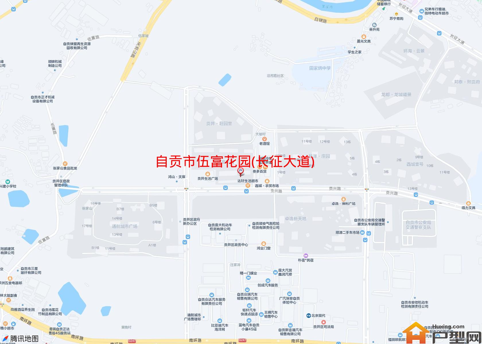 伍富花园(长征大道)小区 - 户型网