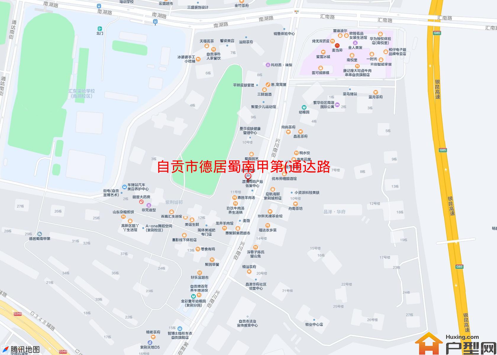德居蜀南甲第(通达路)小区 - 户型网