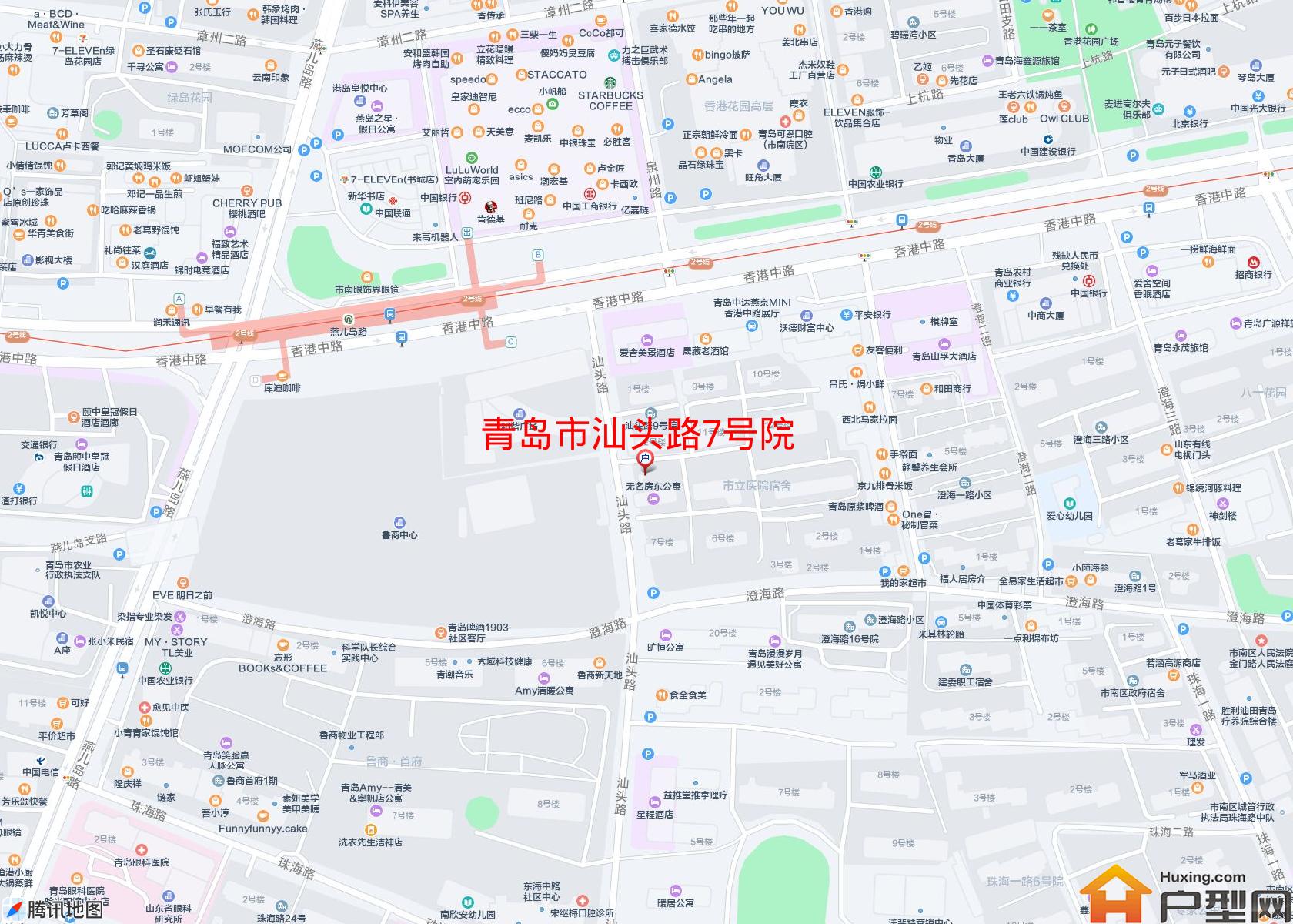 汕头路7号院小区 - 户型网