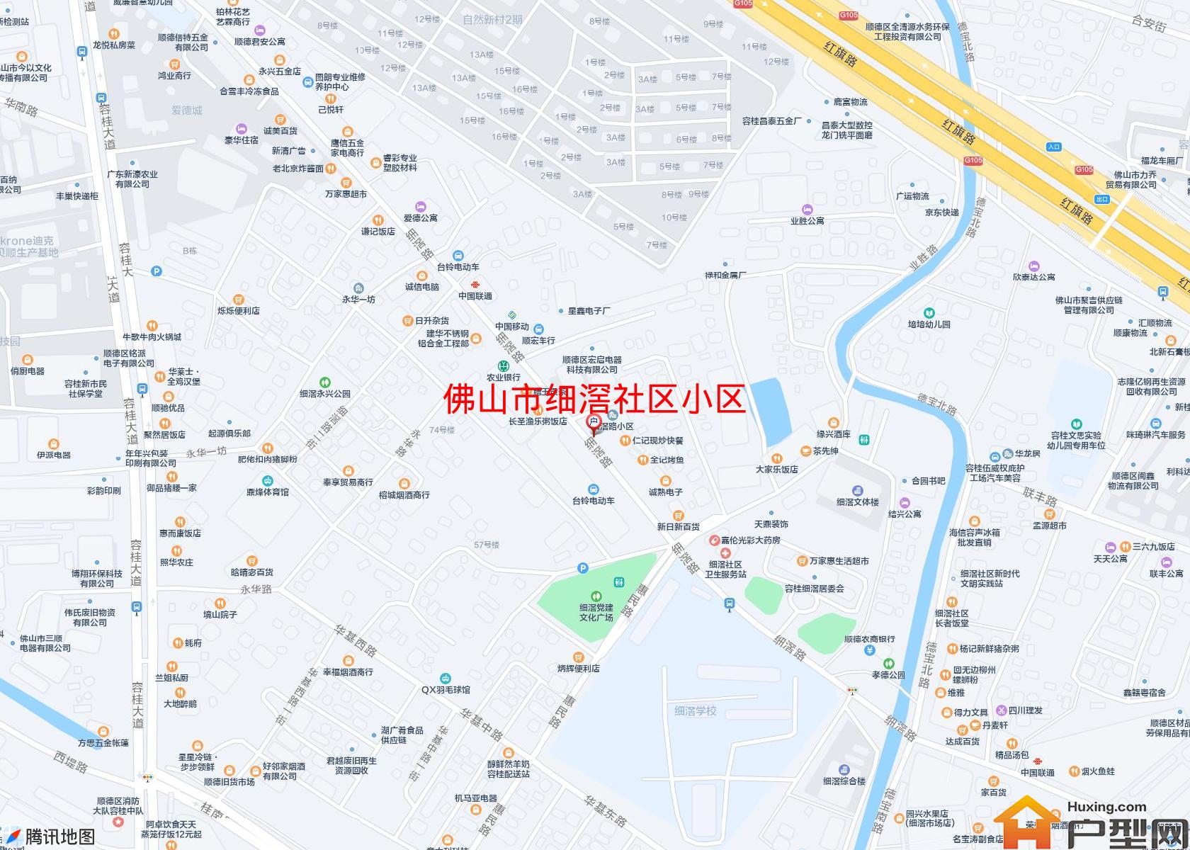细滘社区小区小区 - 户型网