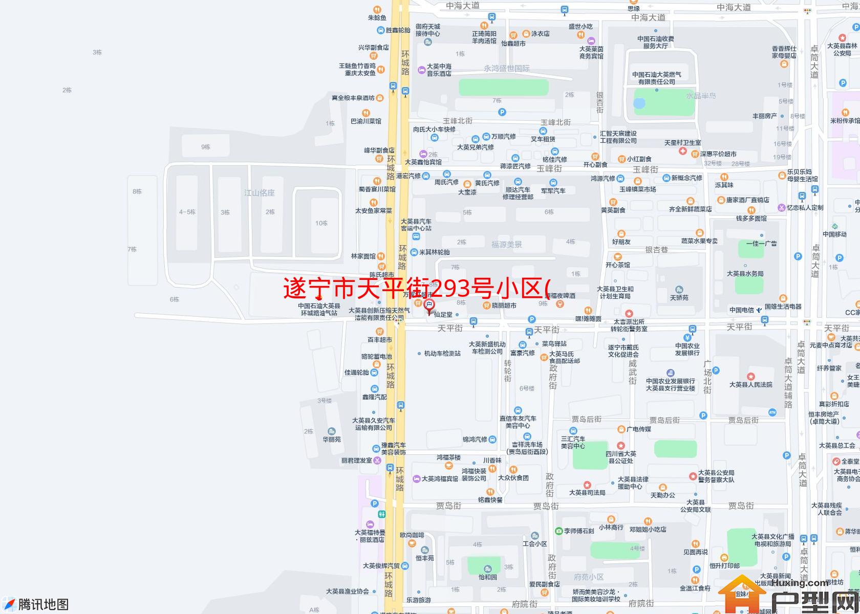 天平街293号小区(天平街293号)小区 - 户型网