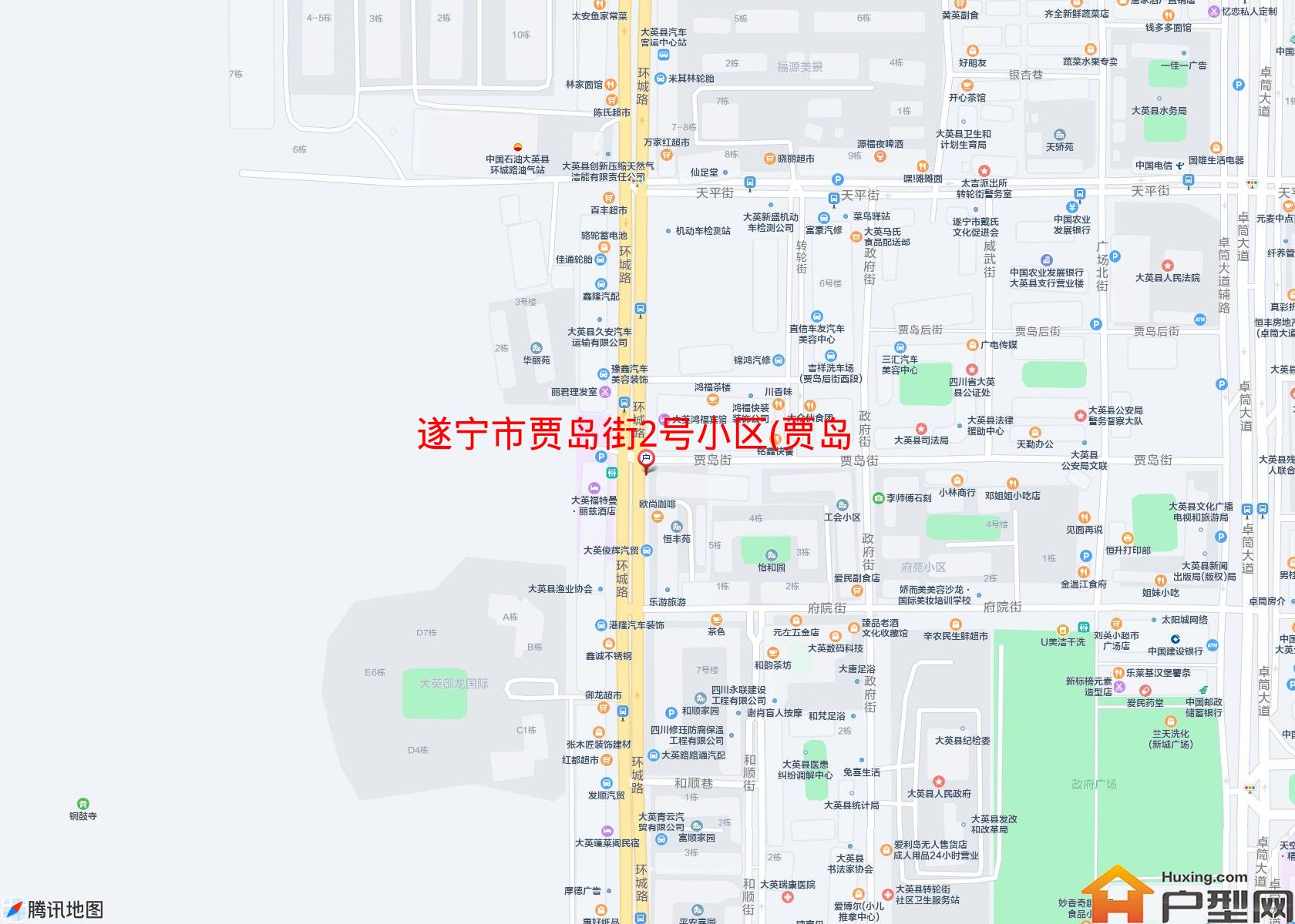 贾岛街2号小区(贾岛街2号)小区 - 户型网