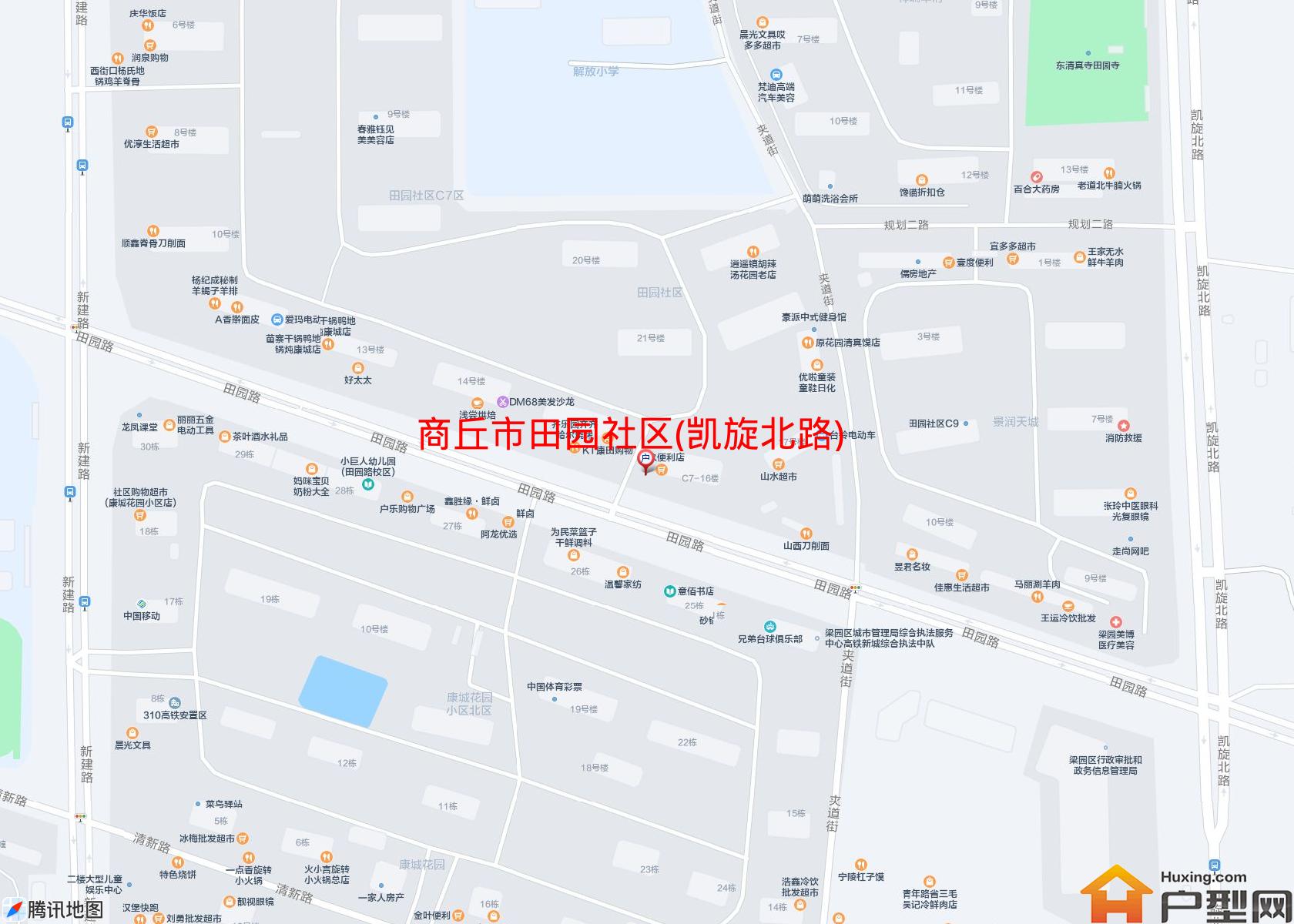 田园社区(凯旋北路)小区 - 户型网