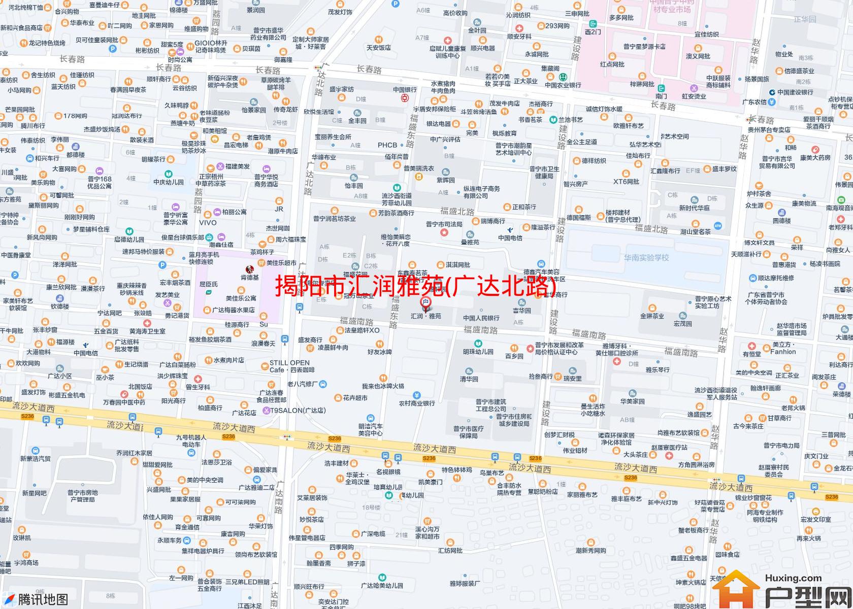 汇润雅苑(广达北路)小区 - 户型网