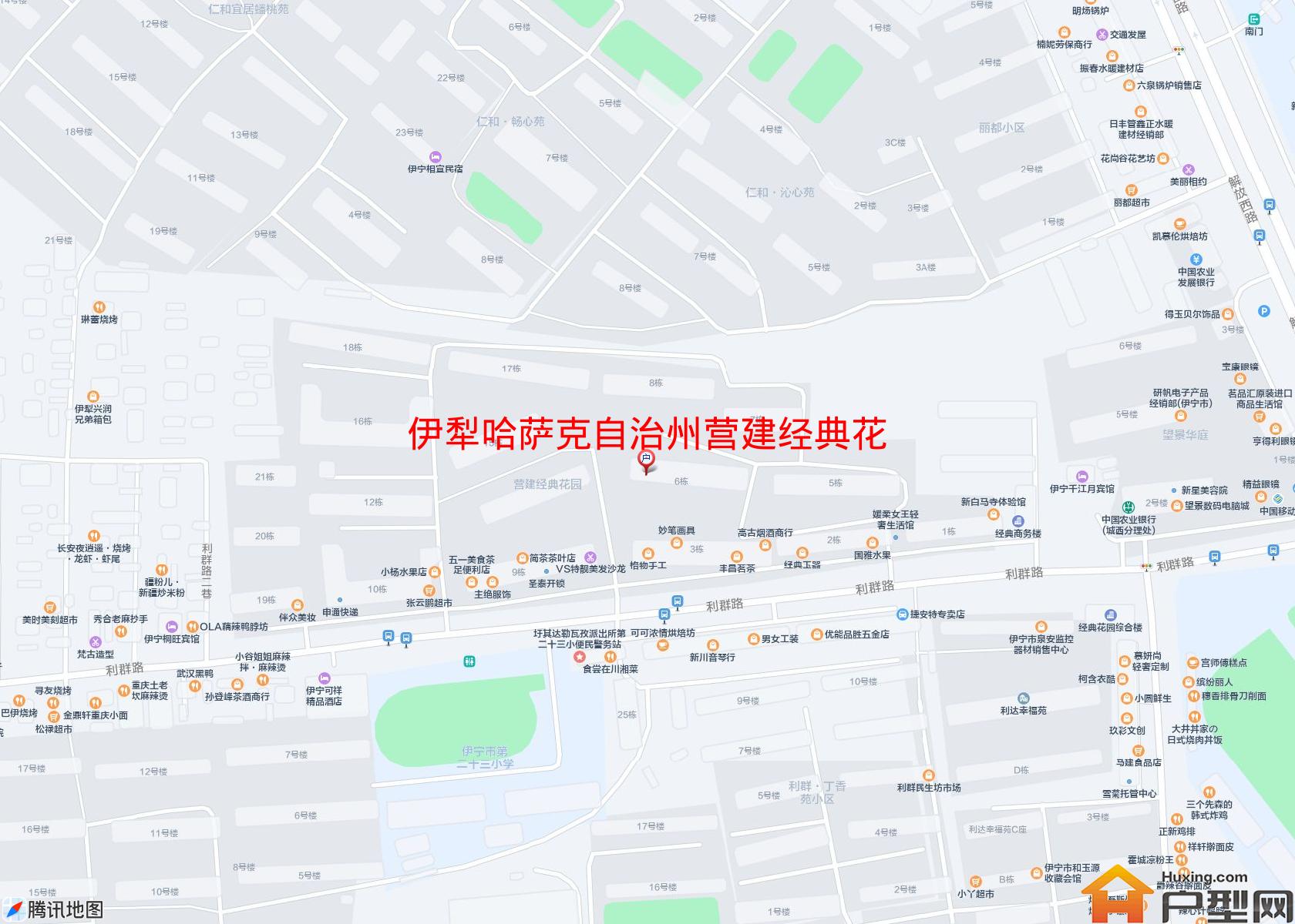 营建经典花园(利群路)小区 - 户型网