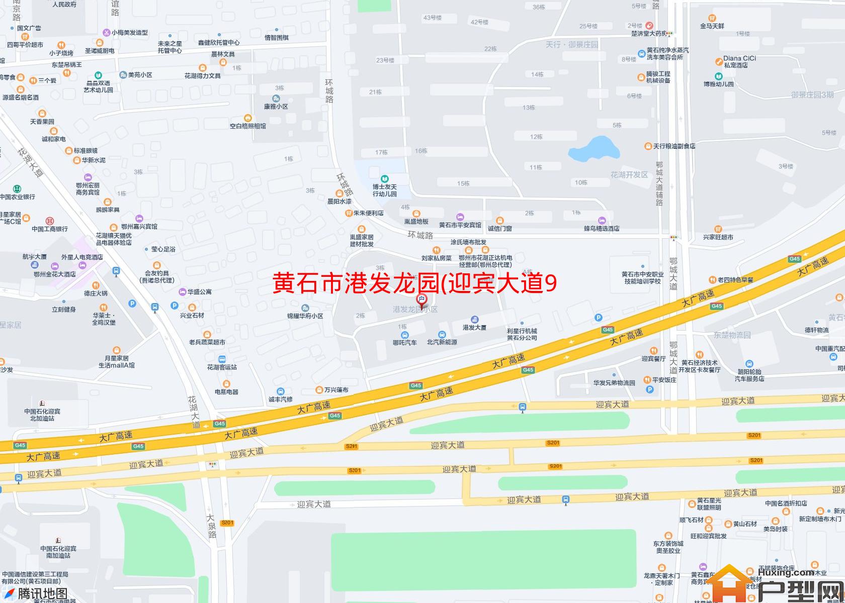 港发龙园(迎宾大道9号)小区 - 户型网