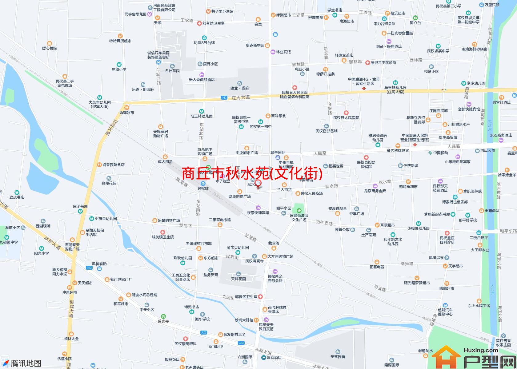 秋水苑(文化街)小区 - 户型网
