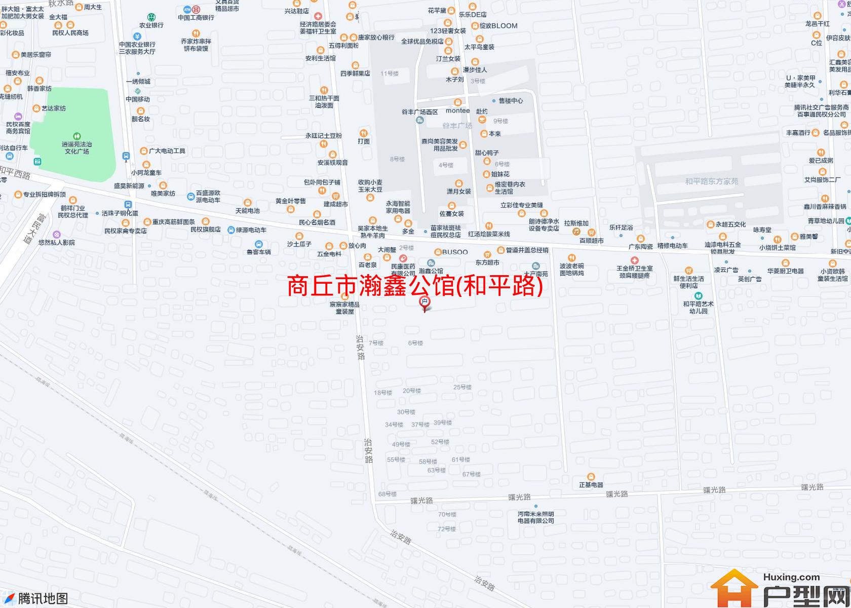 瀚鑫公馆(和平路)小区 - 户型网