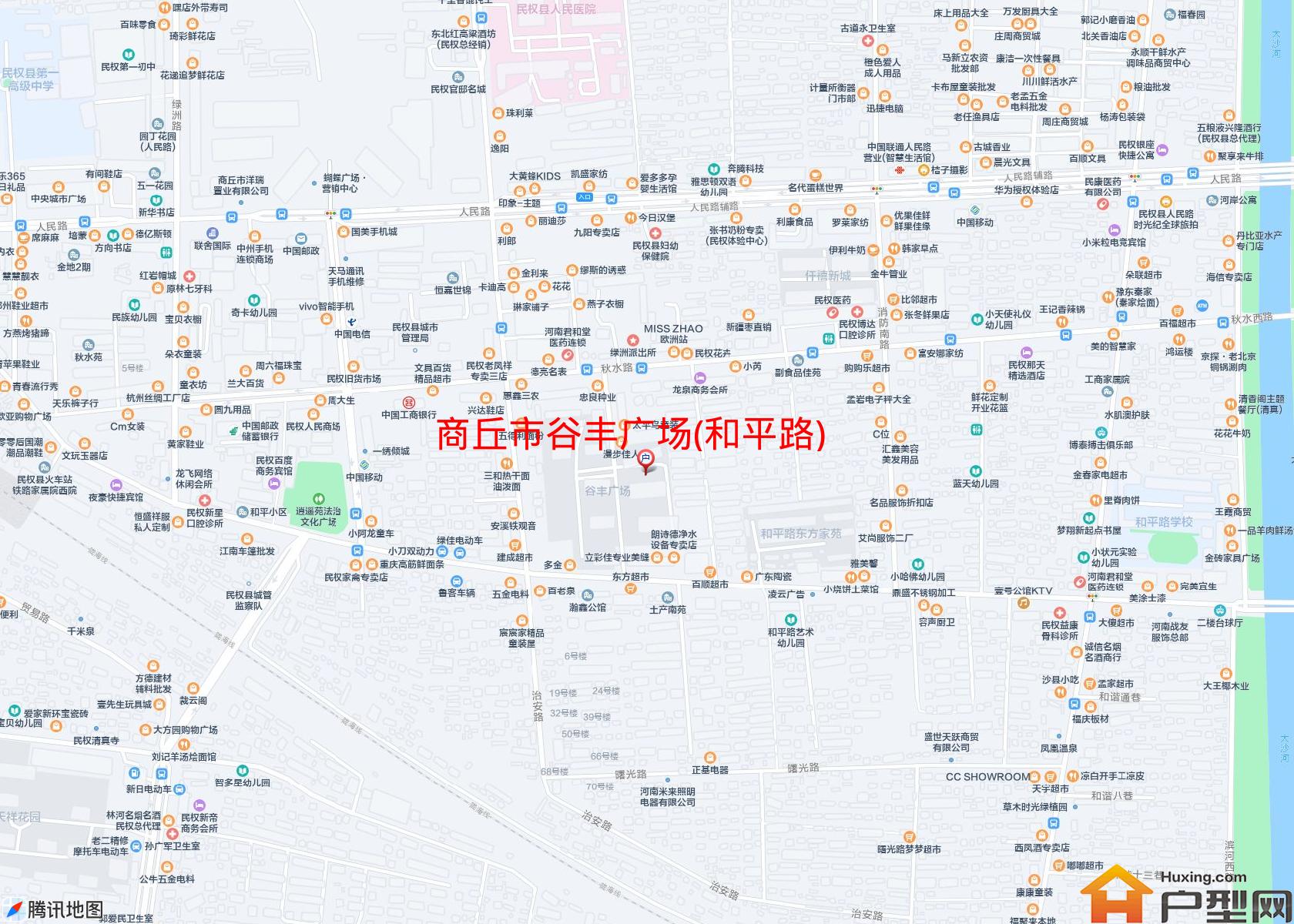 谷丰广场(和平路)小区 - 户型网