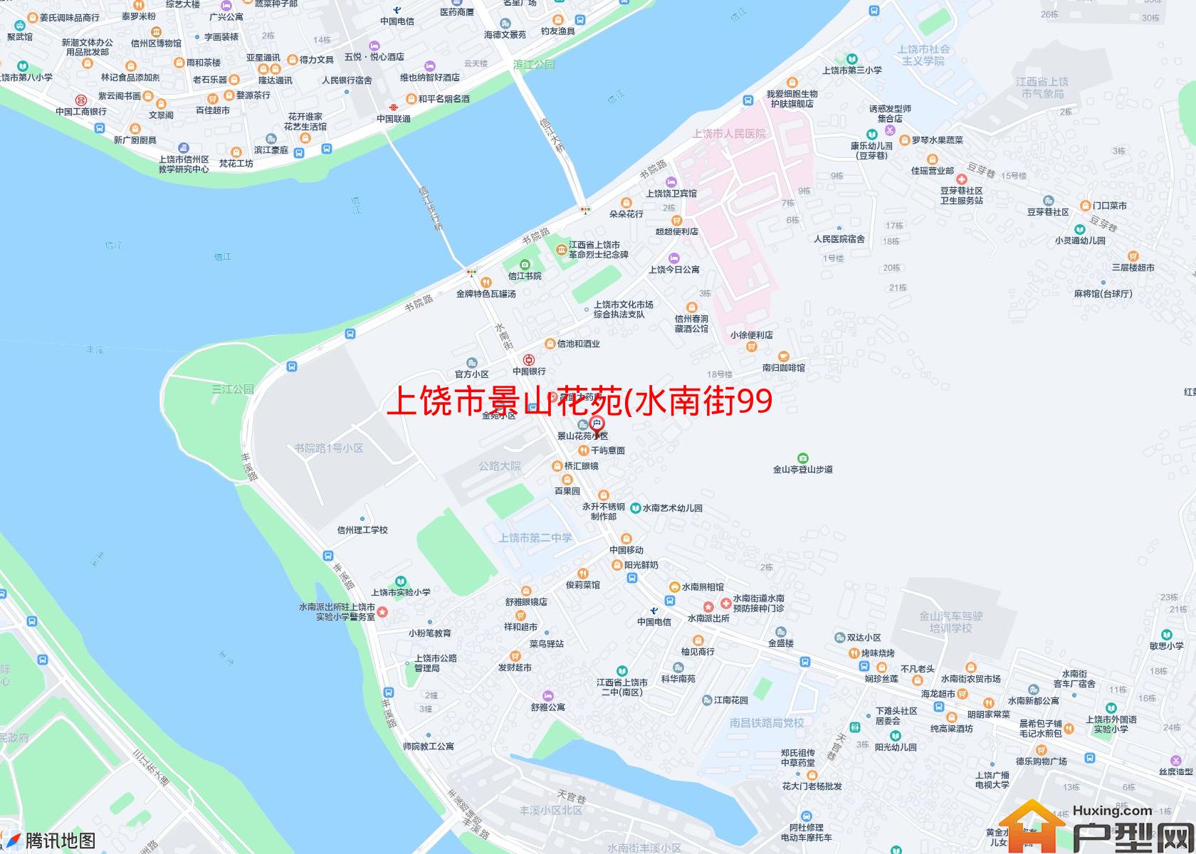 景山花苑(水南街99号)小区 - 户型网