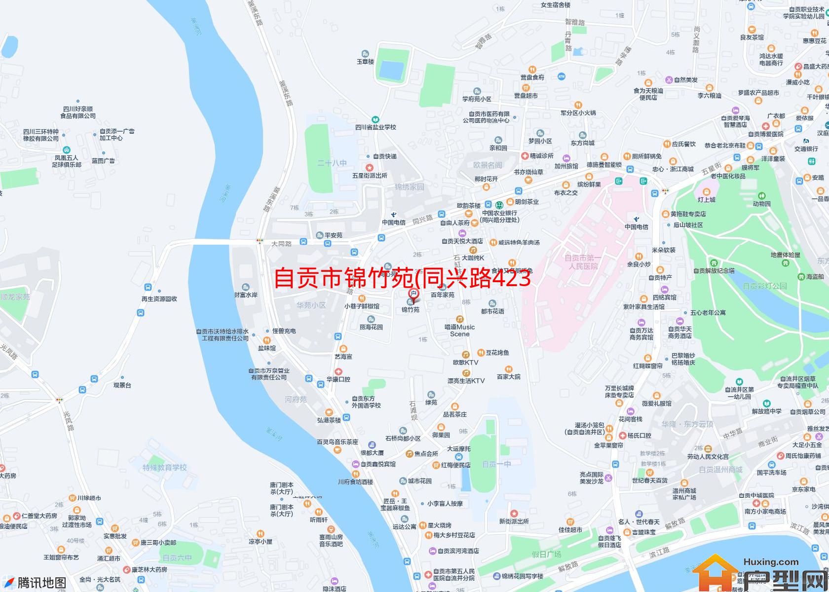 锦竹苑(同兴路423号)小区 - 户型网