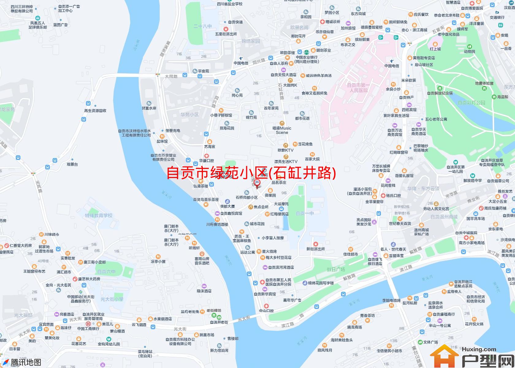 绿苑小区(石缸井路)小区 - 户型网