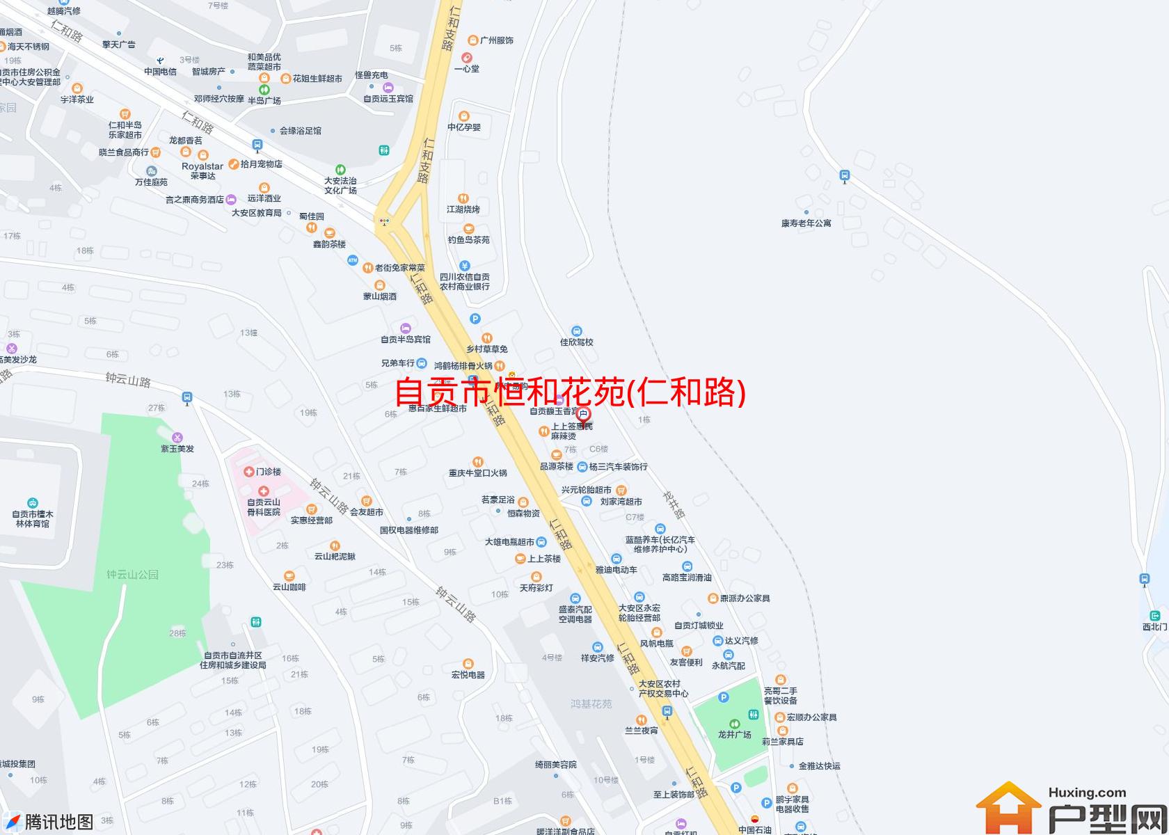 恒和花苑(仁和路)小区 - 户型网
