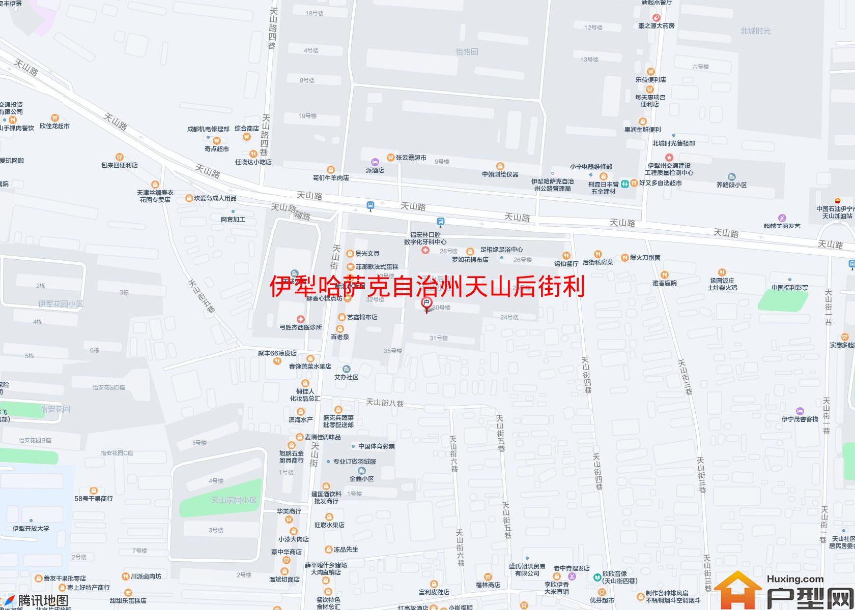 天山后街利达小区(天山路)小区 - 户型网
