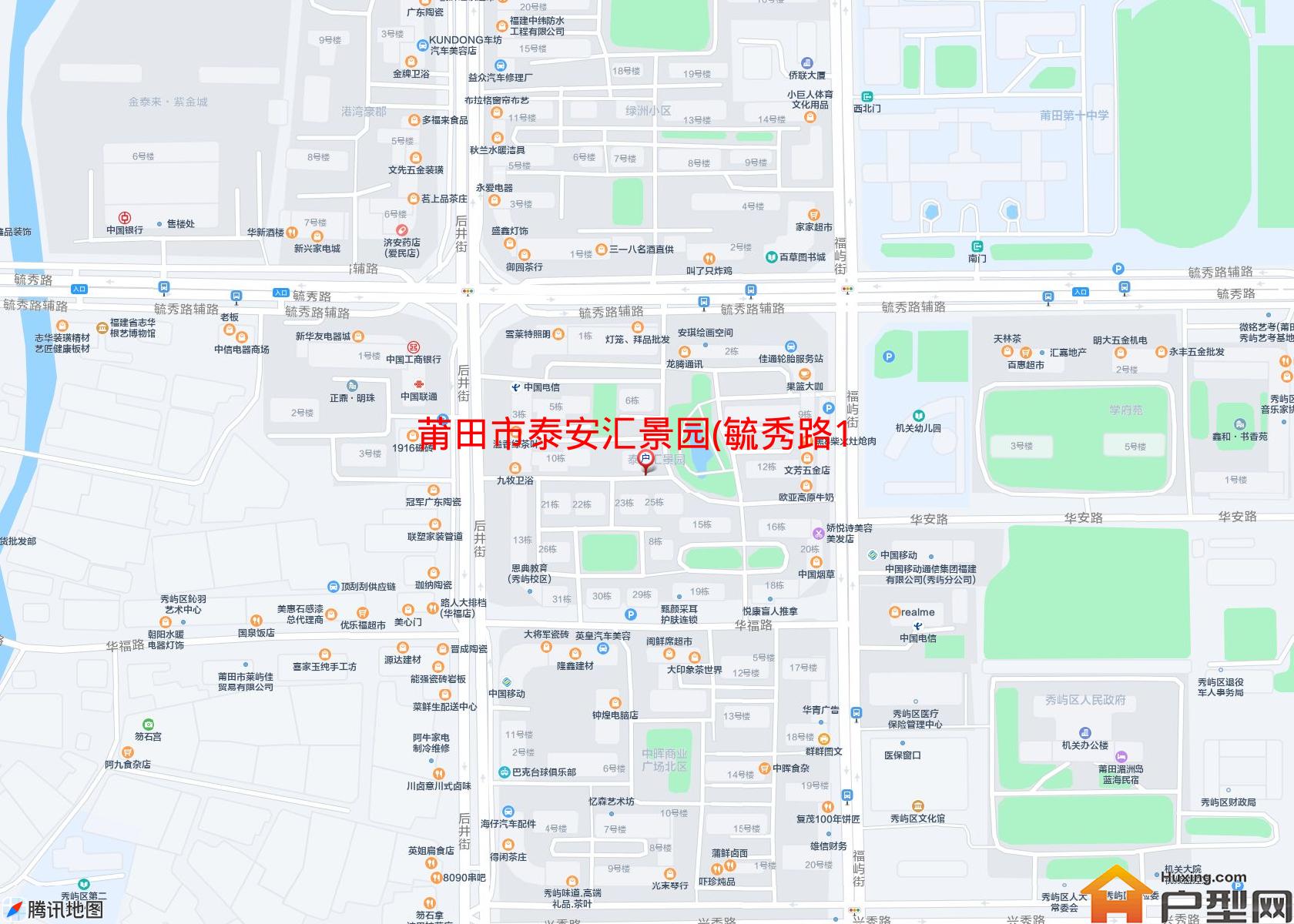 泰安汇景园(毓秀路1166号)小区 - 户型网