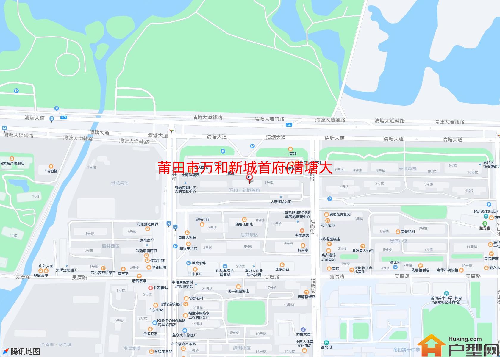 万和新城首府(清塘大道188号)小区 - 户型网