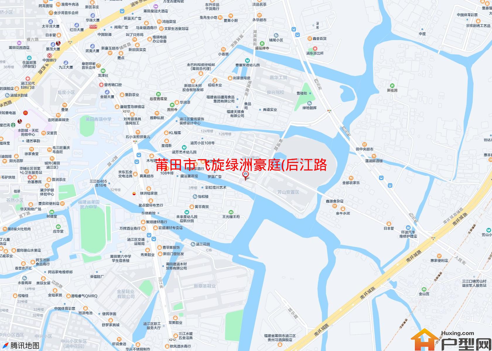 飞旋绿洲豪庭(后江路)小区 - 户型网