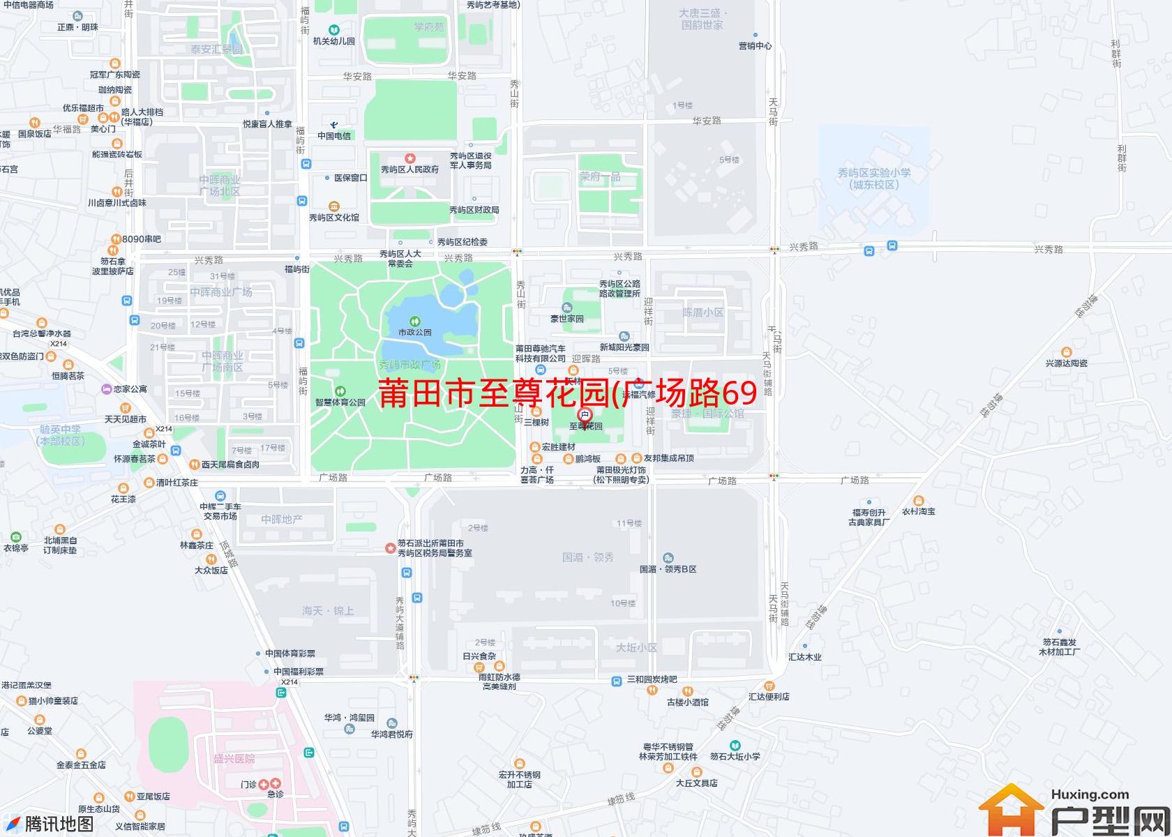 至尊花园(广场路699)小区 - 户型网