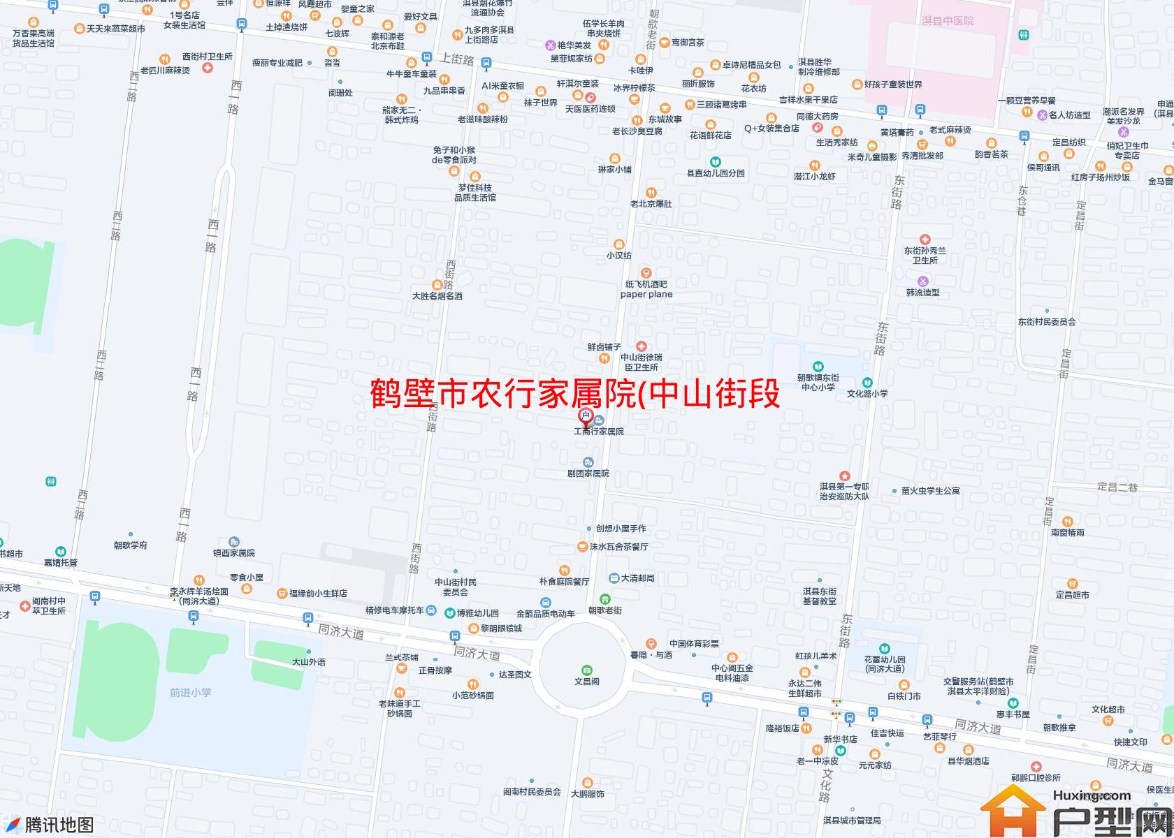 农行家属院(中山街段71号)小区 - 户型网