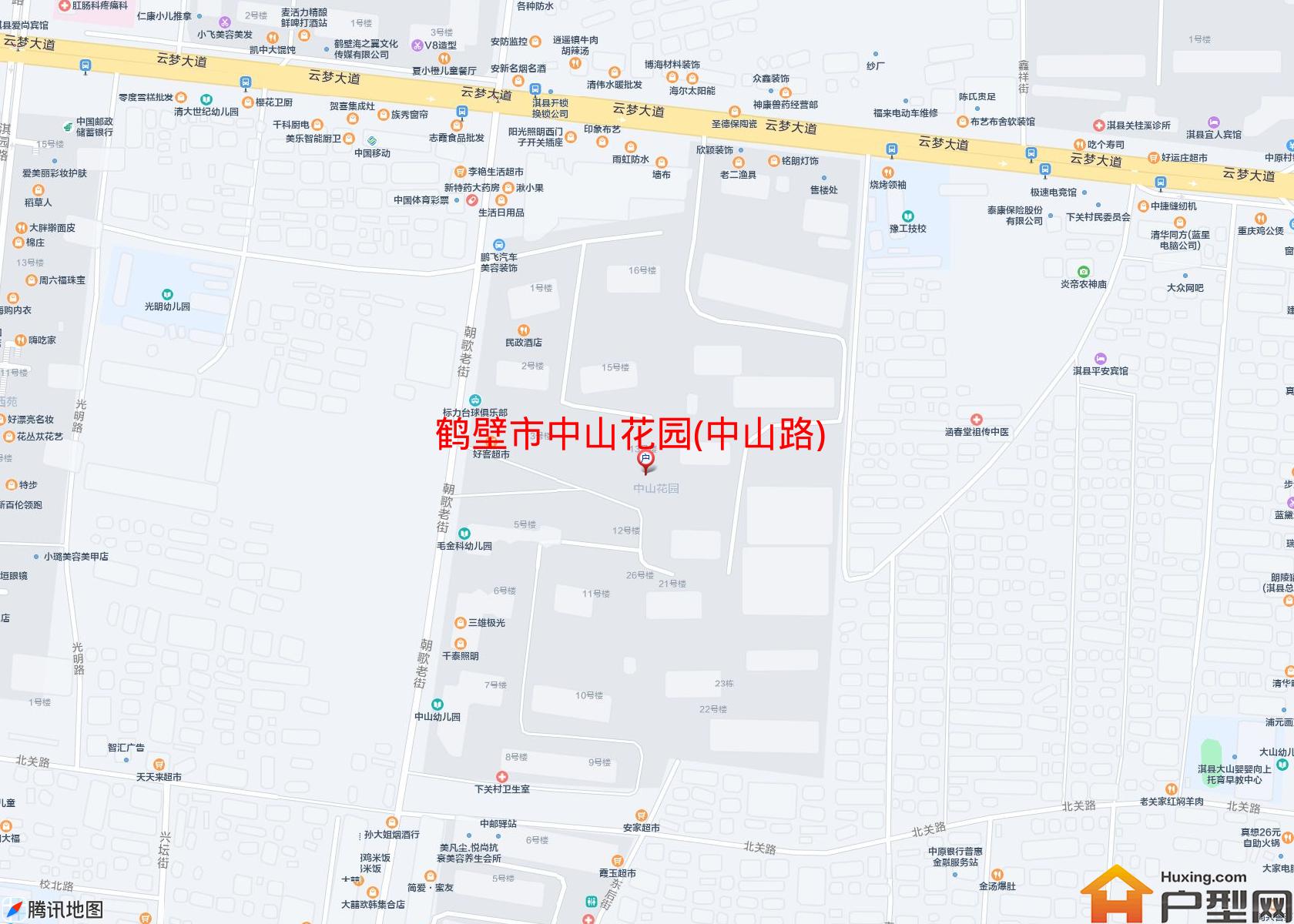 中山花园(中山路)小区 - 户型网