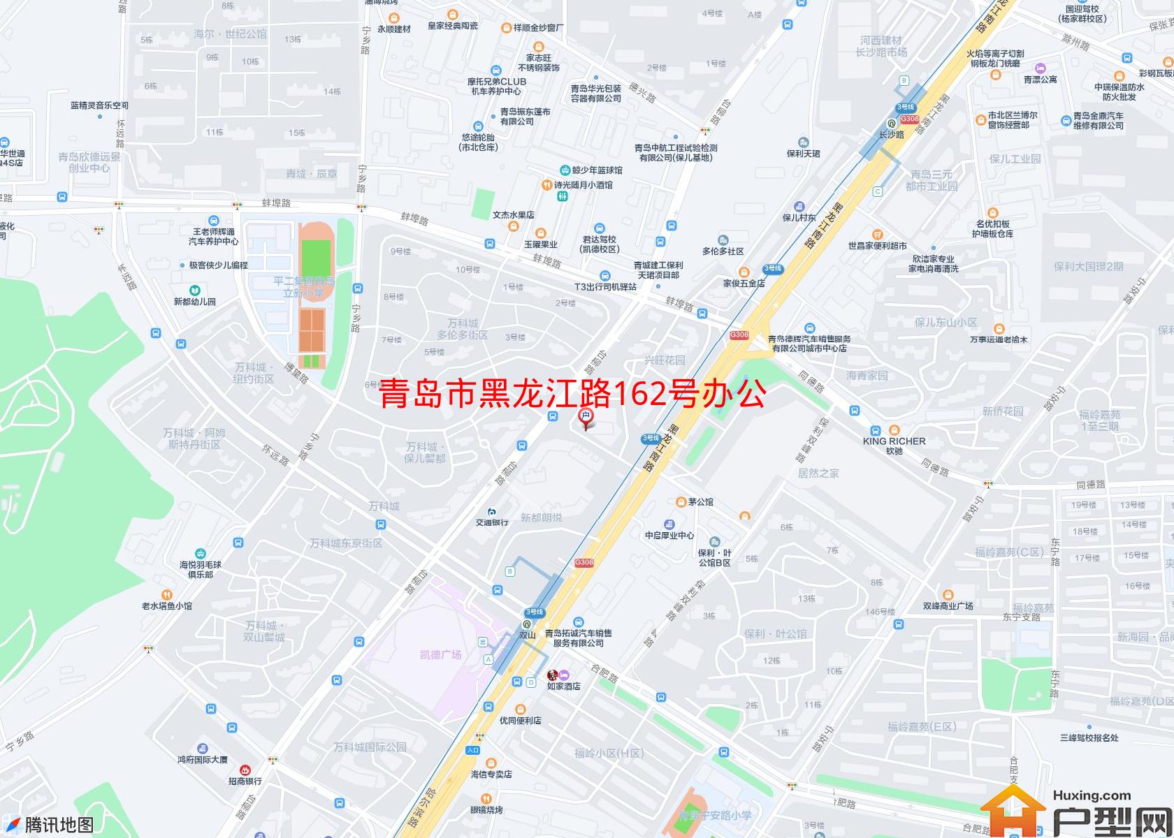 黑龙江路162号办公楼小区 - 户型网