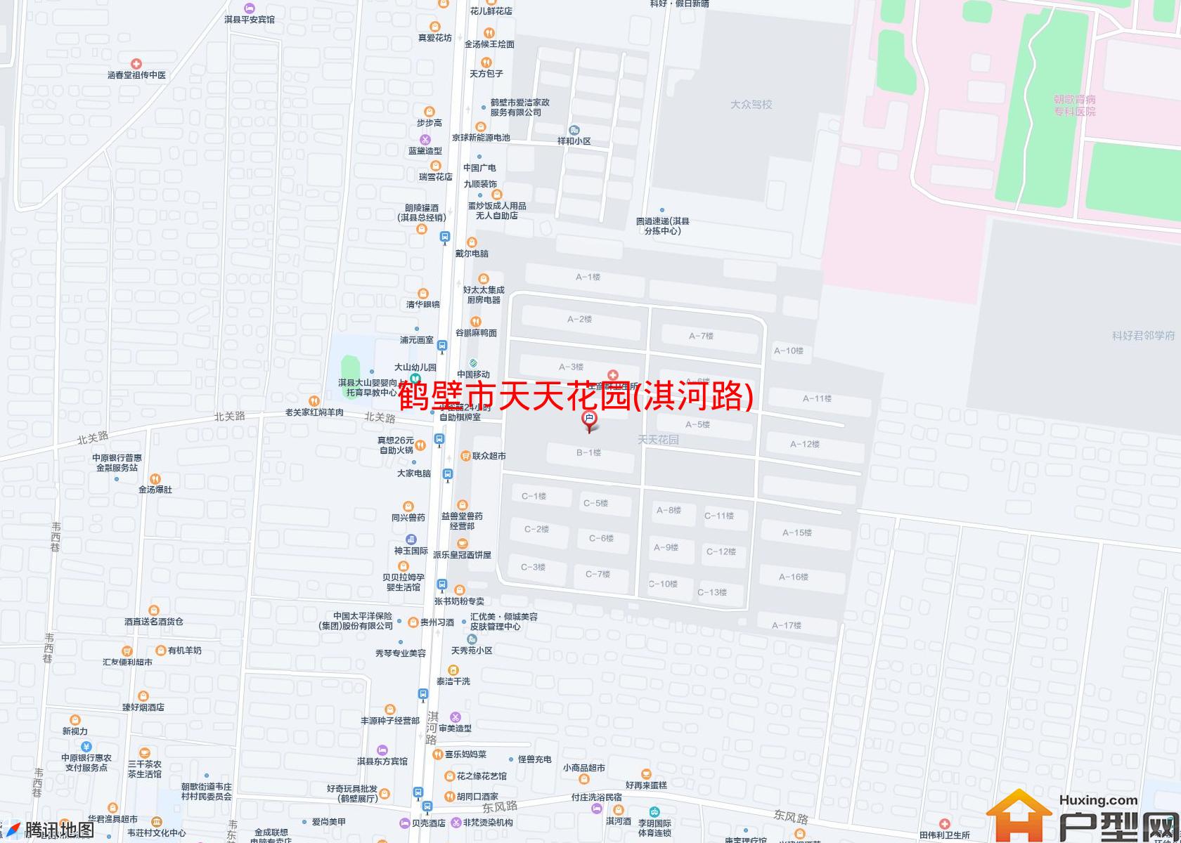 天天花园(淇河路)小区 - 户型网