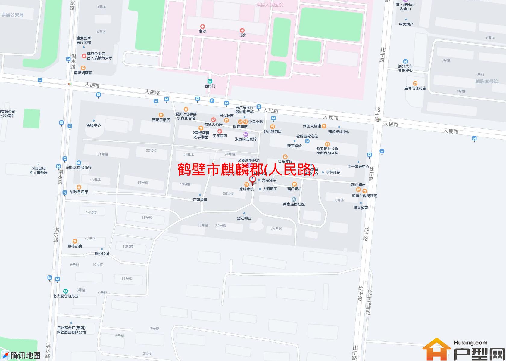 麒麟郡(人民路)小区 - 户型网