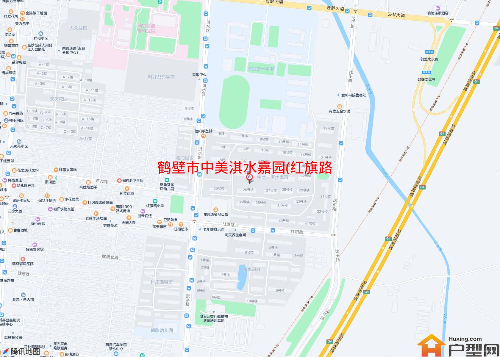 中美淇水嘉园(红旗路)小区 - 户型网