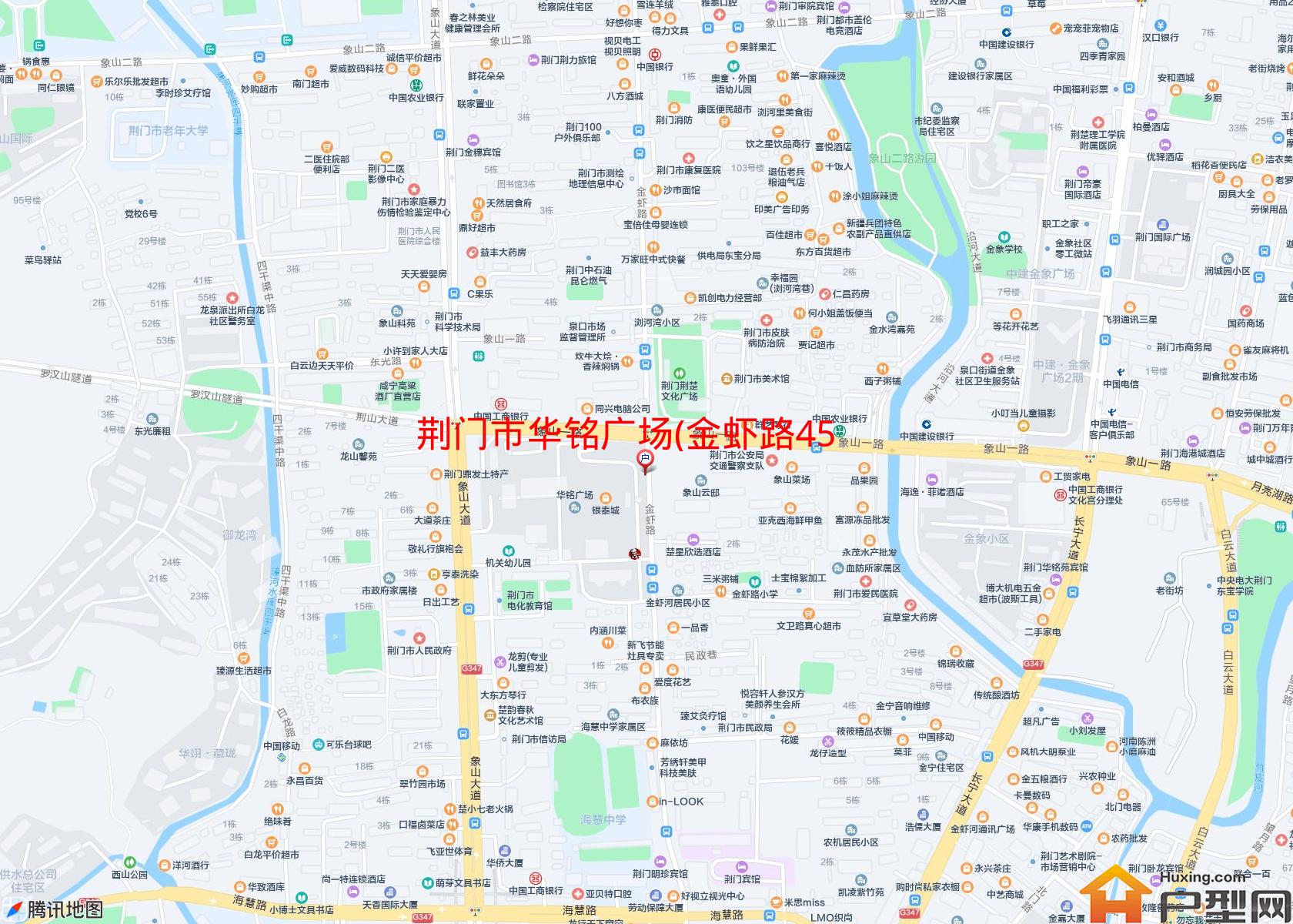 华铭广场(金虾路45号)小区 - 户型网